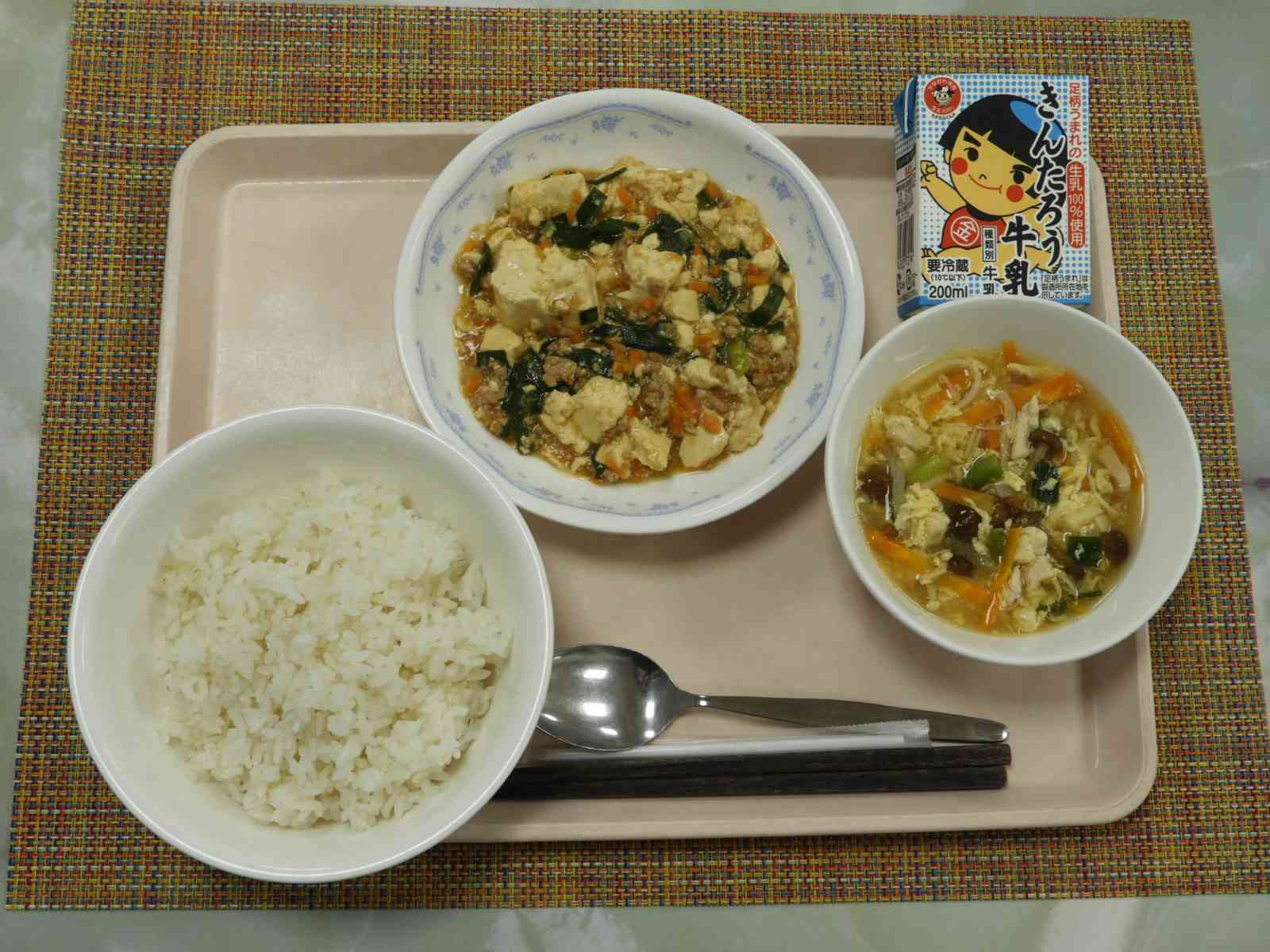 DSCN5220