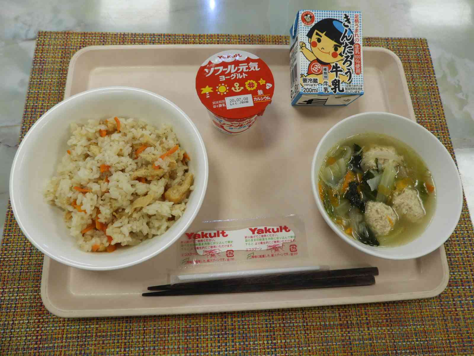 DSCN5262
