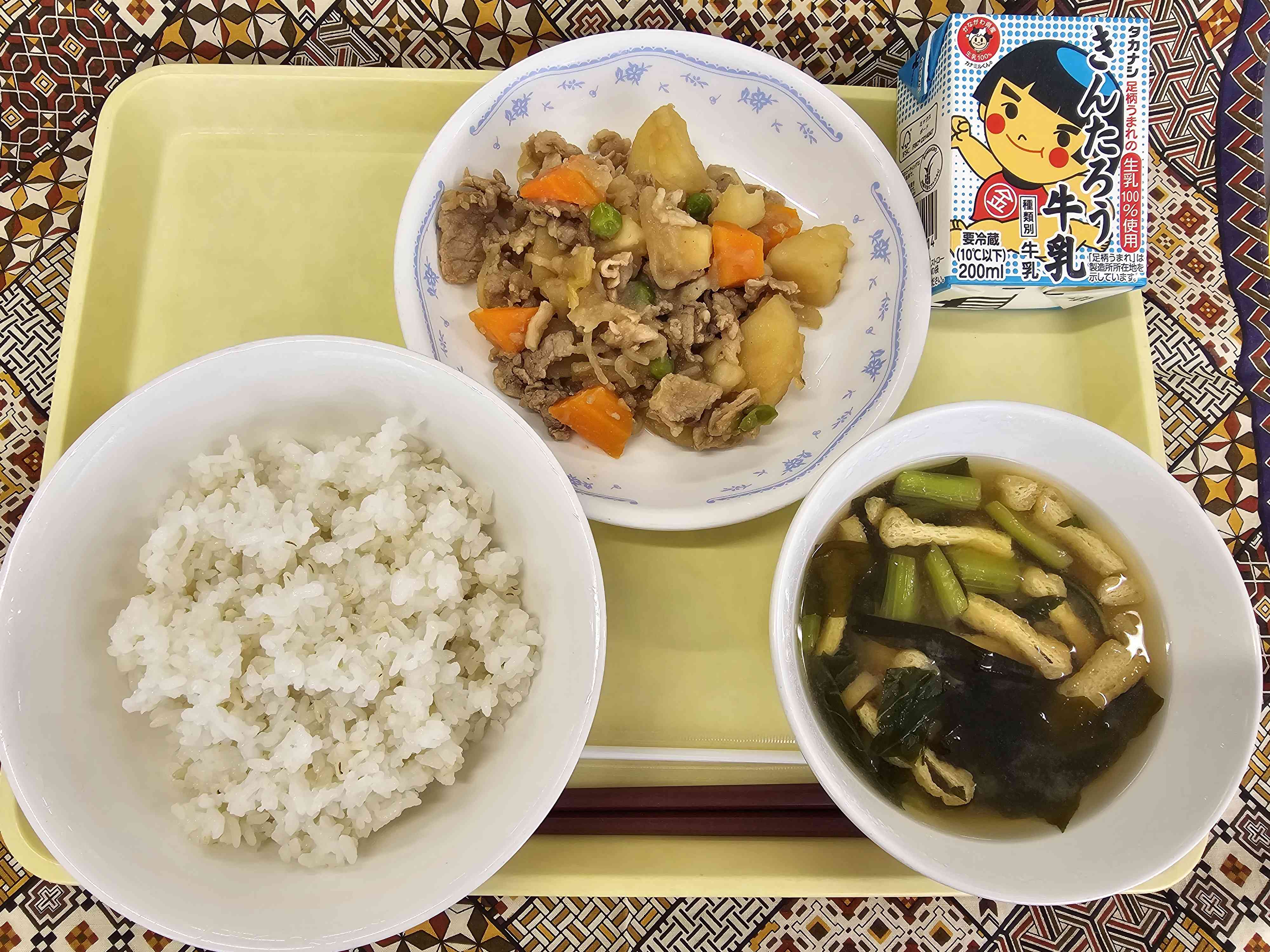 4月28日