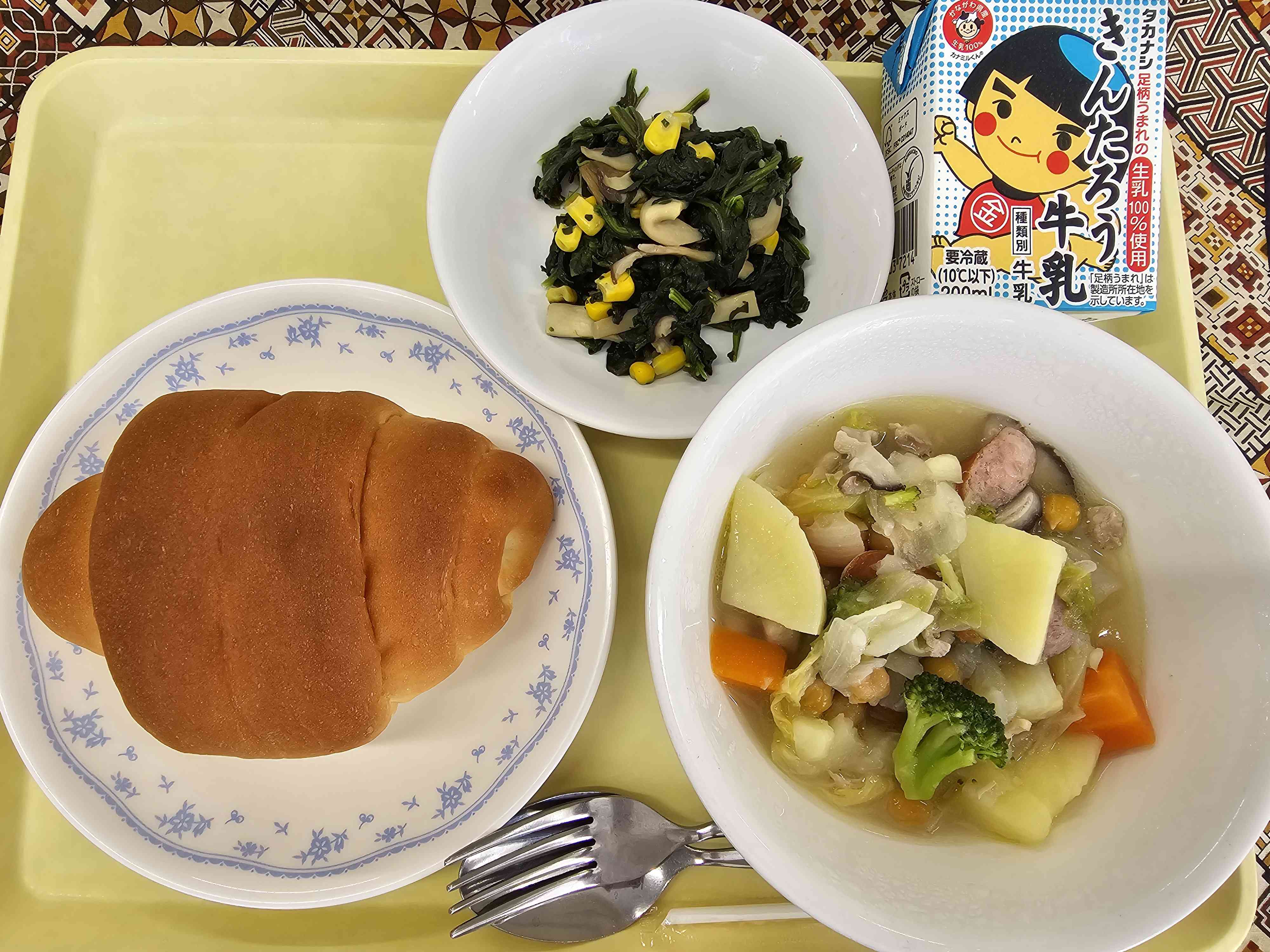 5月15日