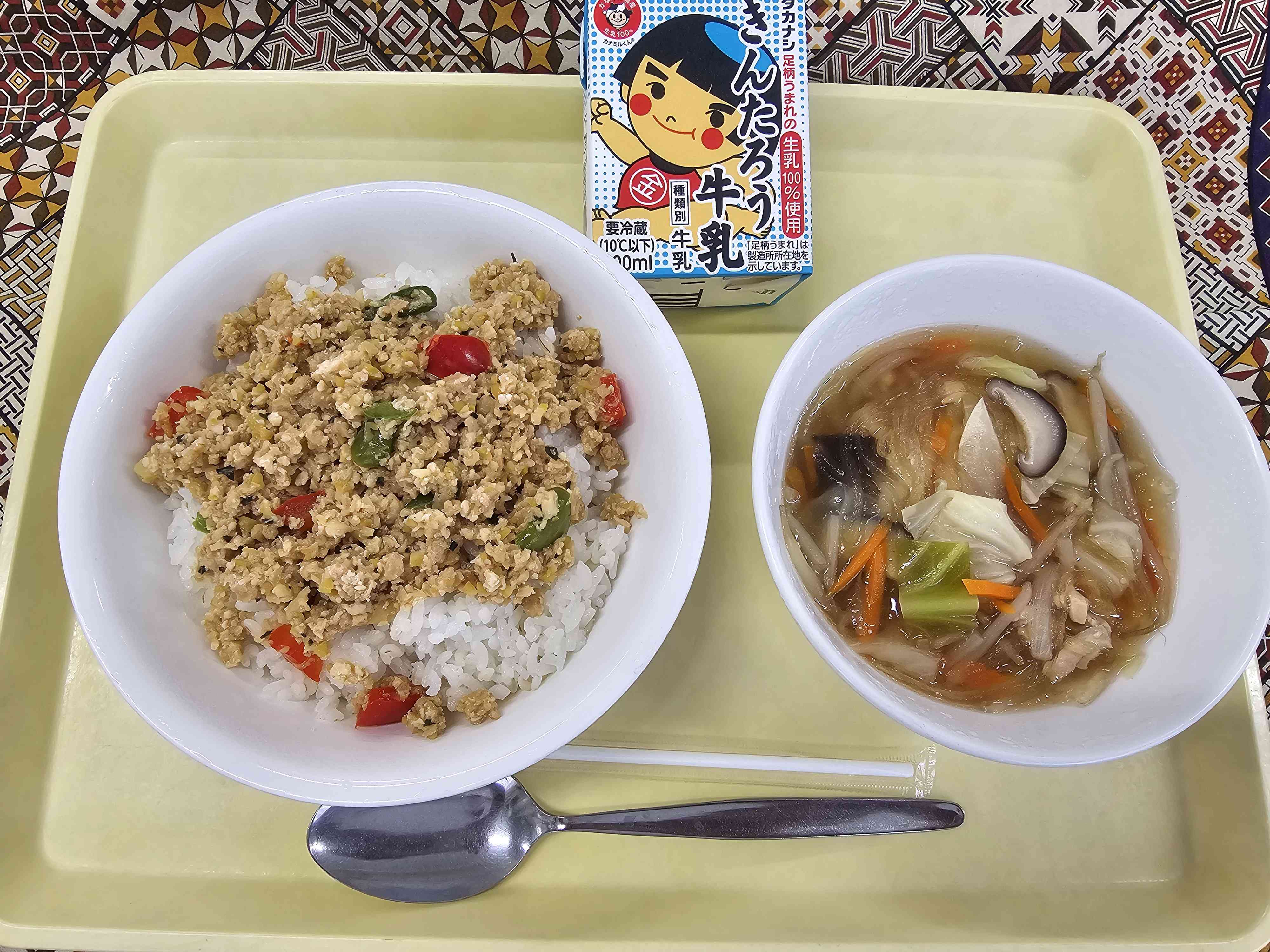 5月26日