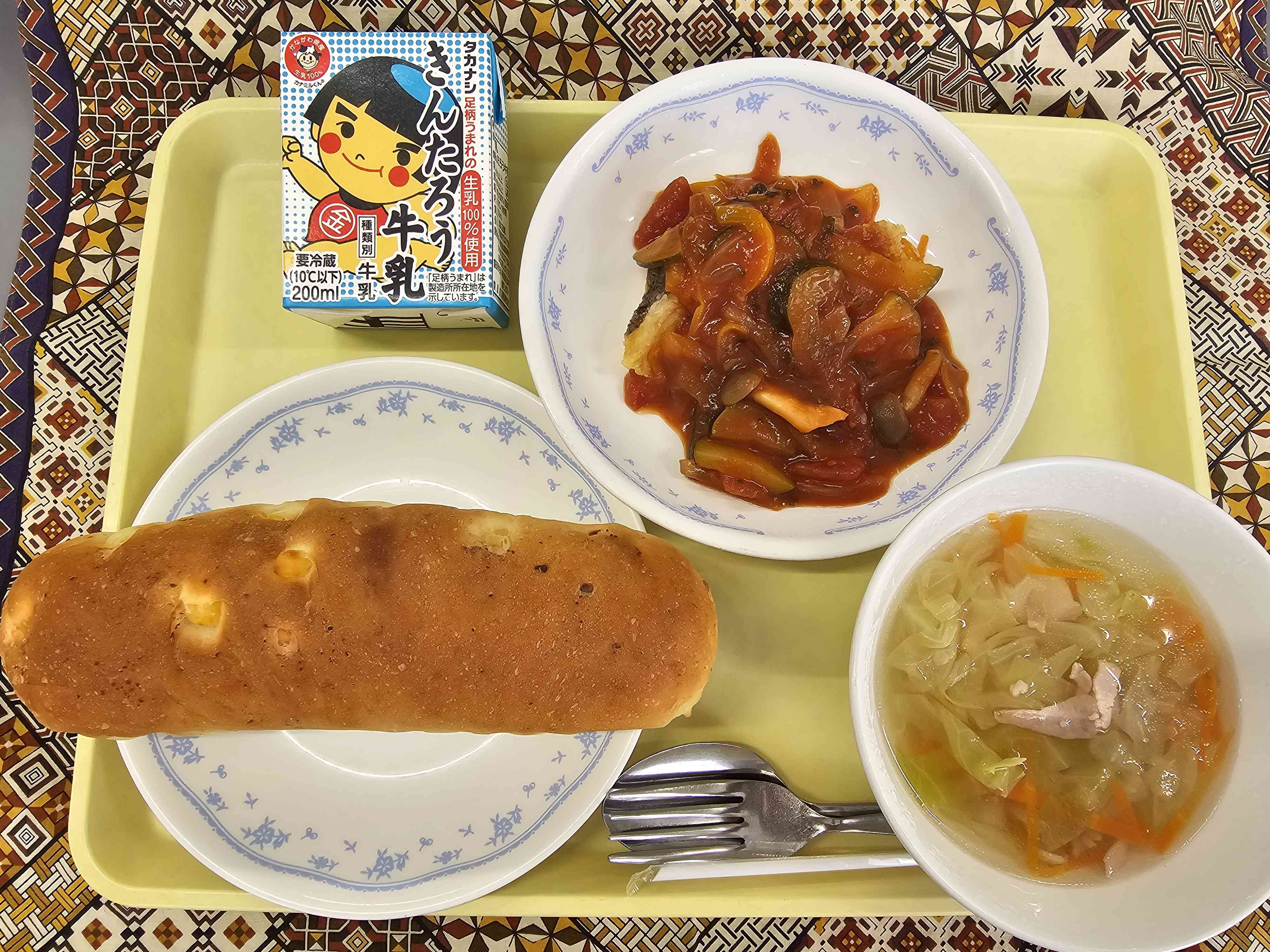 5月29日