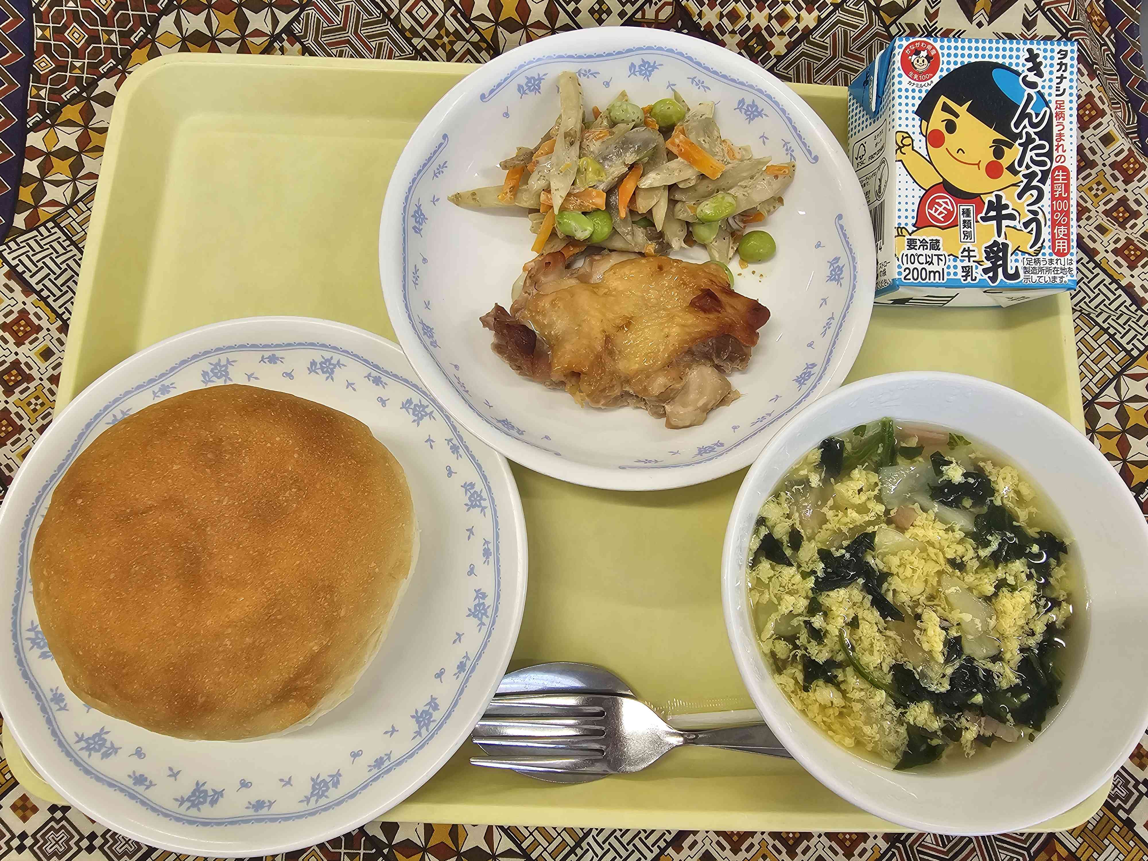 6月5日①