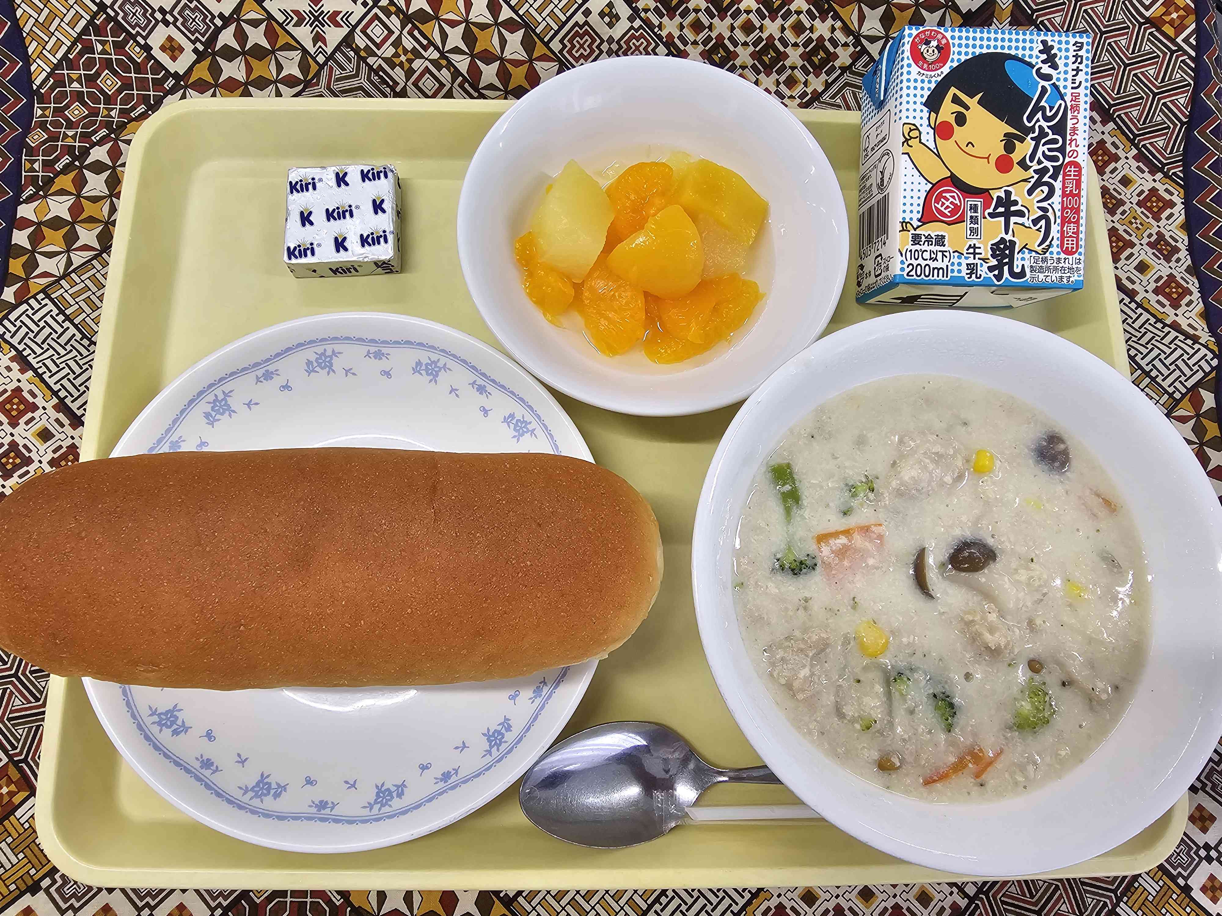 6月26日