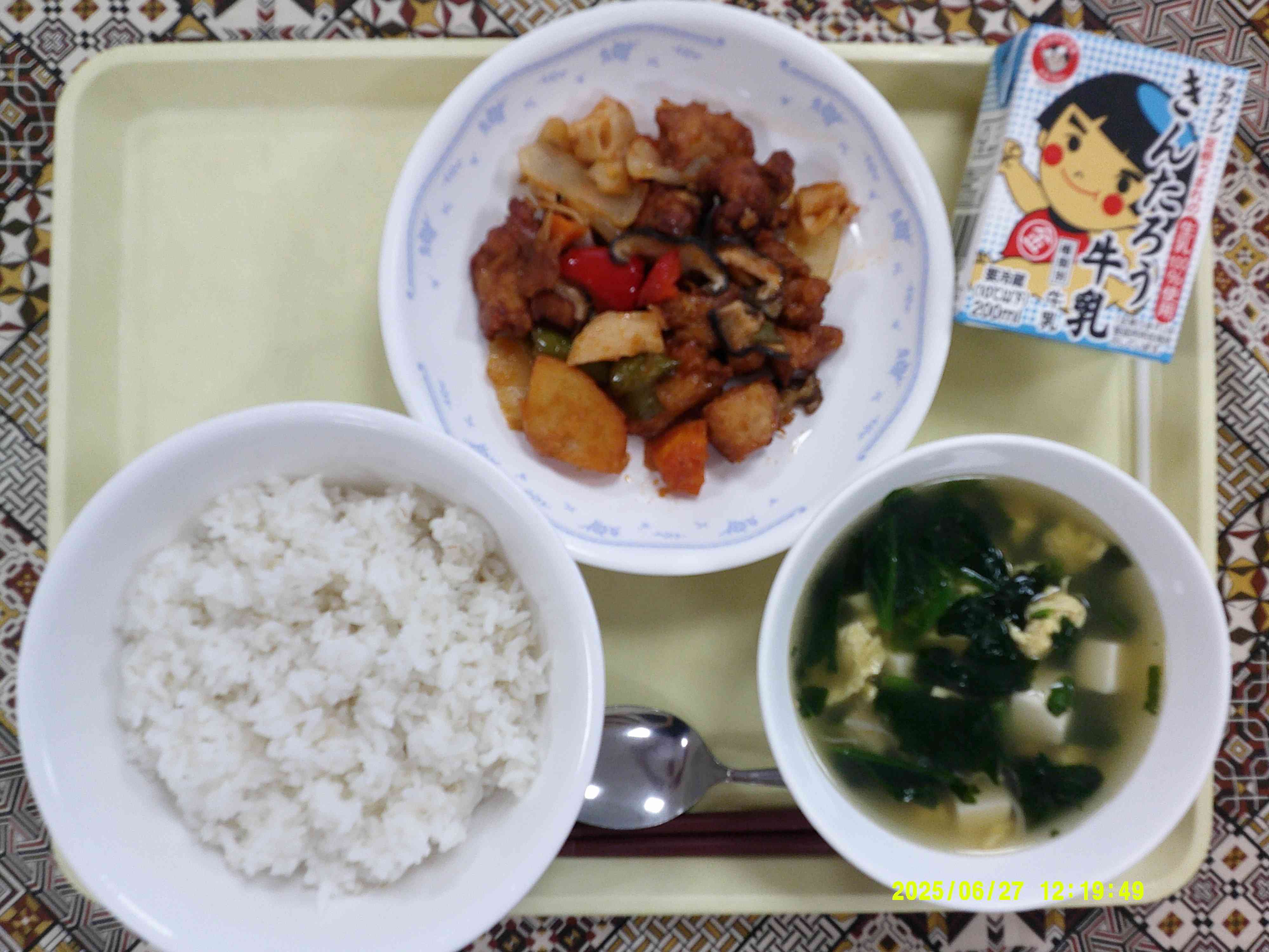 DSCF0002