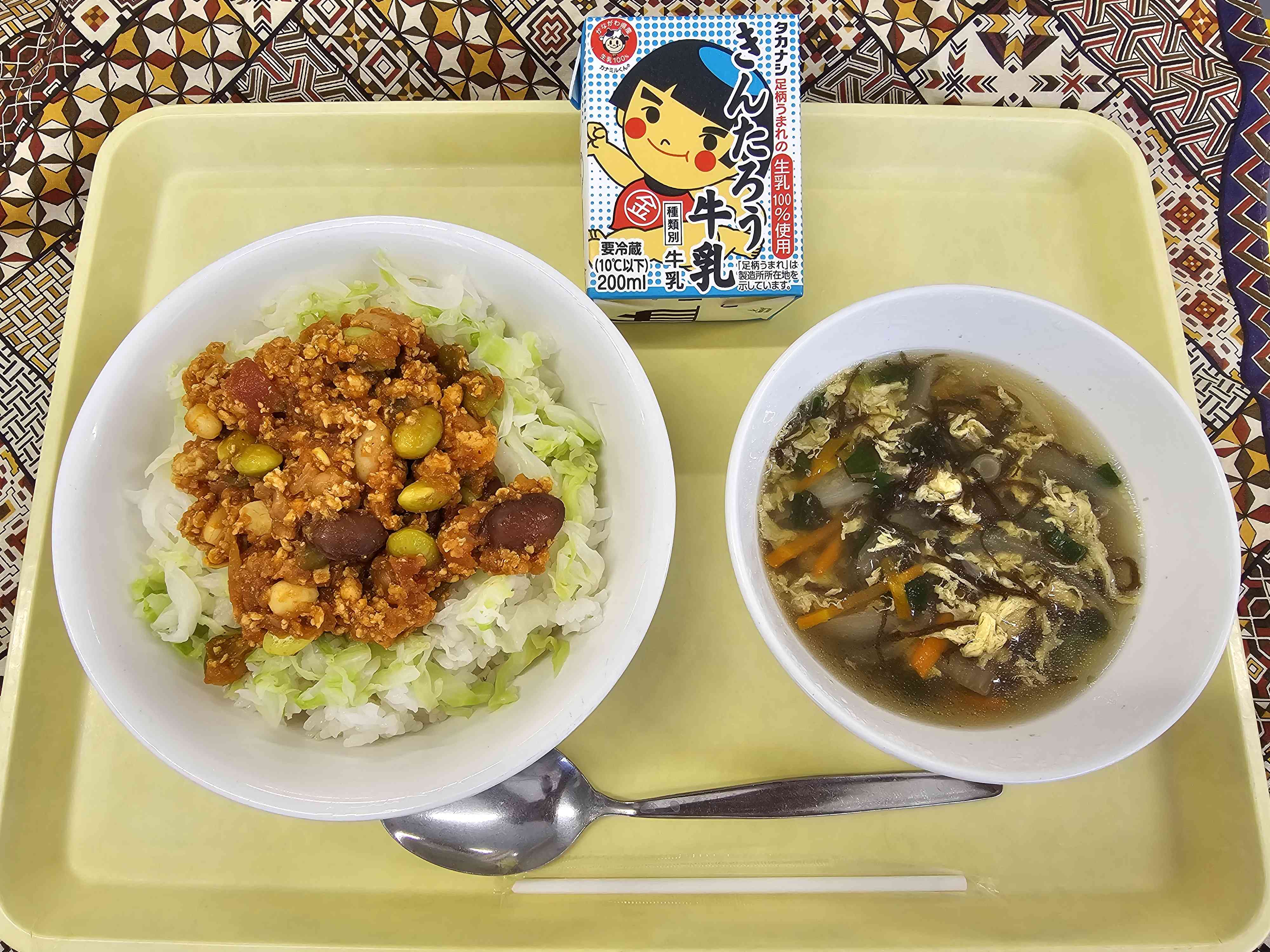 6月30日