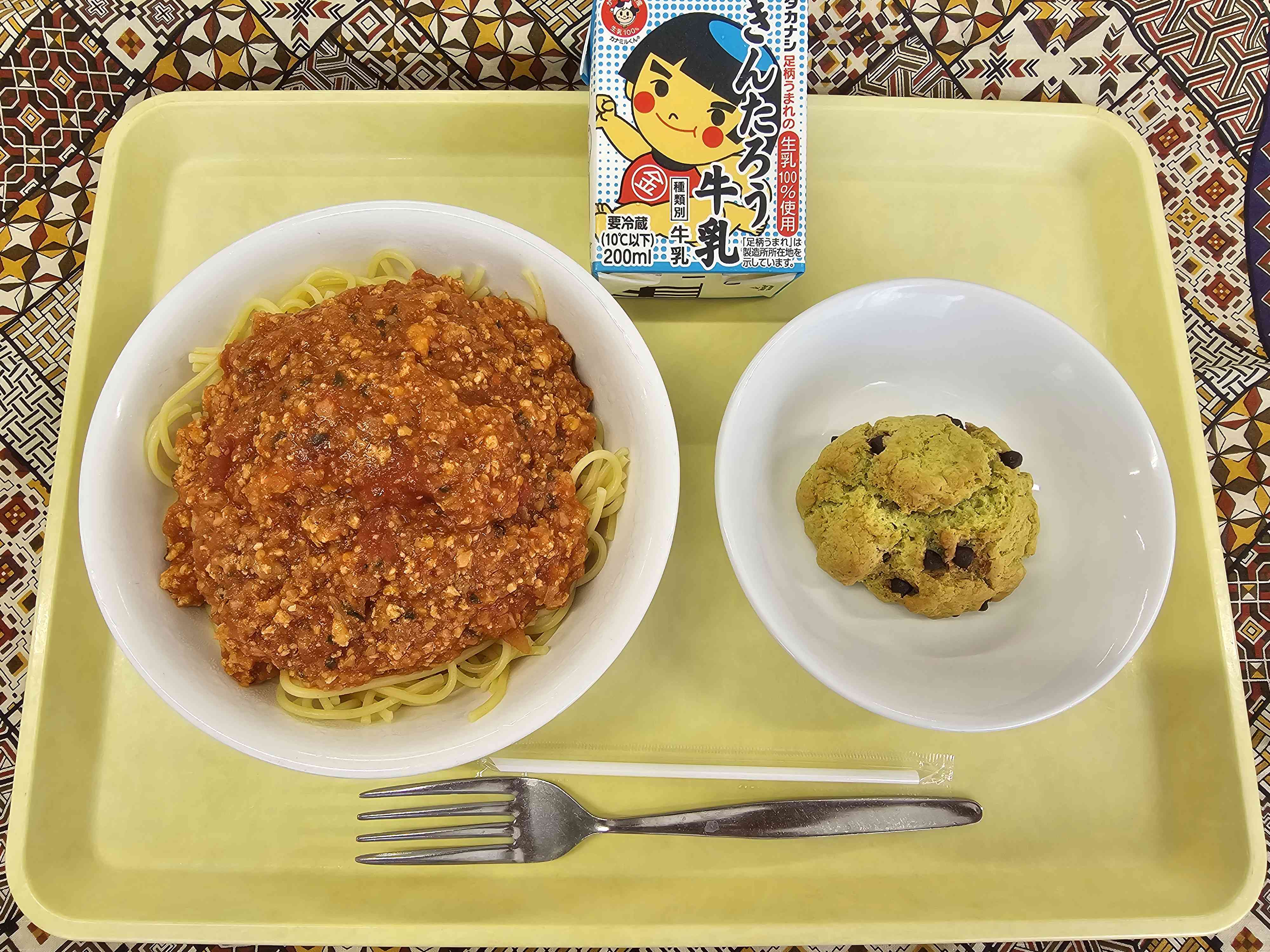7月1日