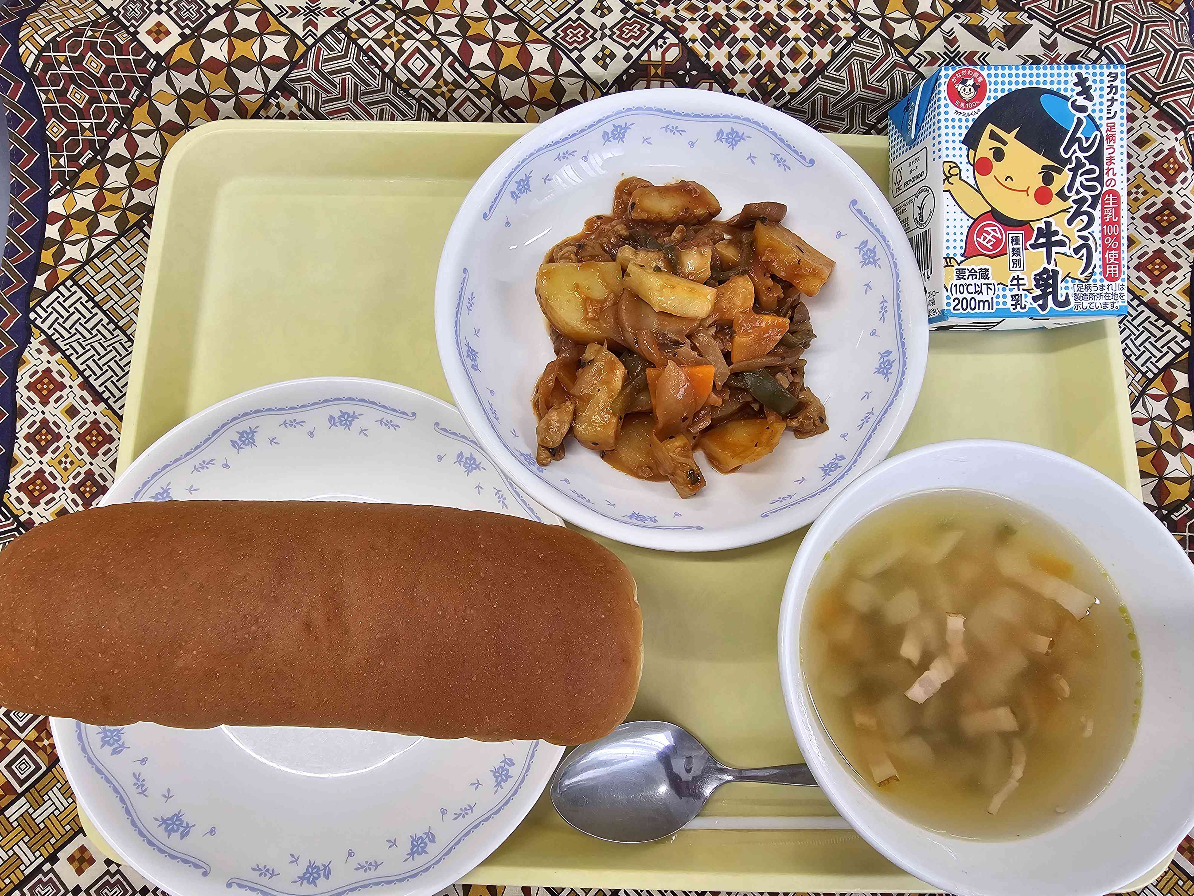 7月3日