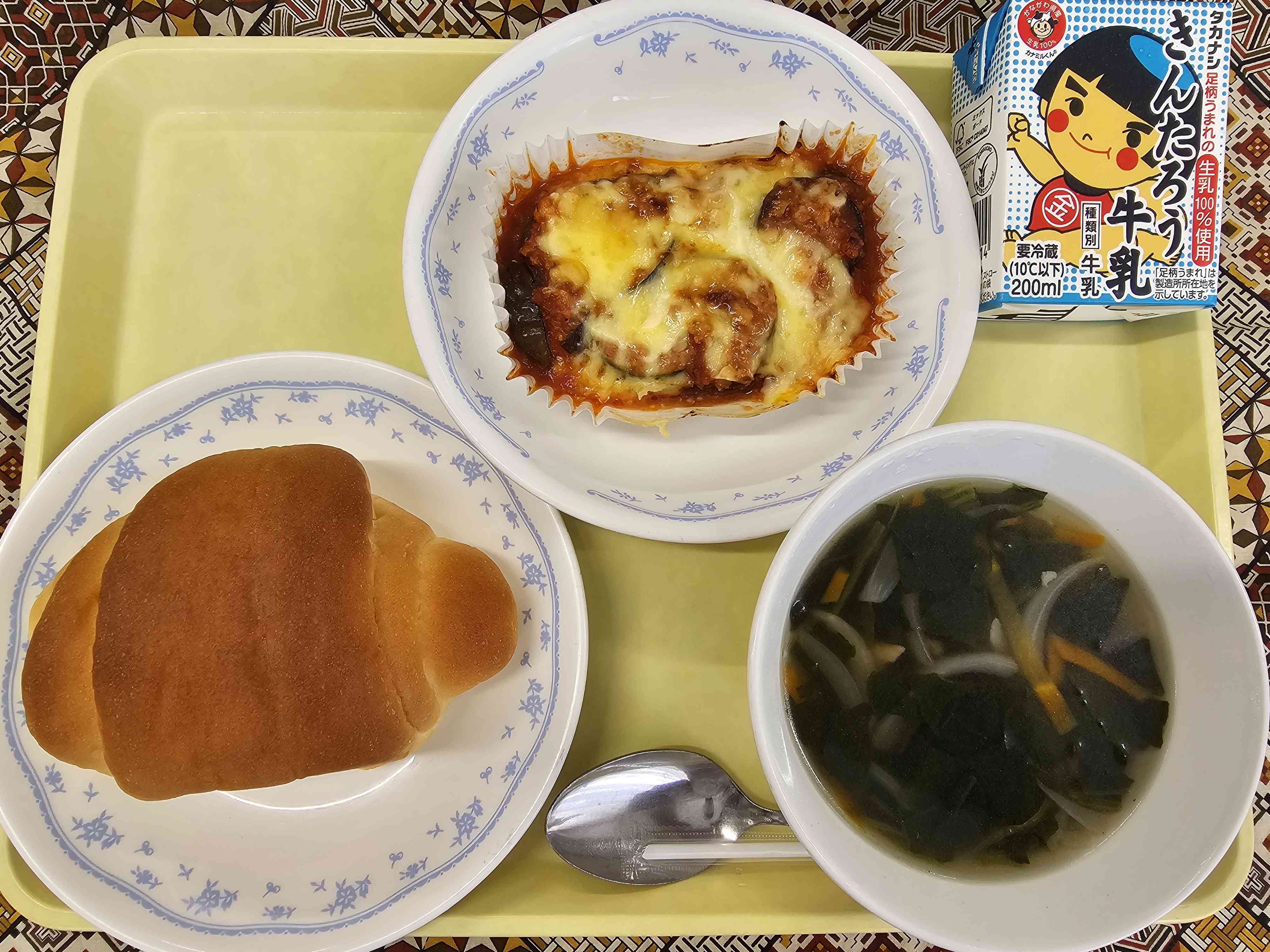 7月10日