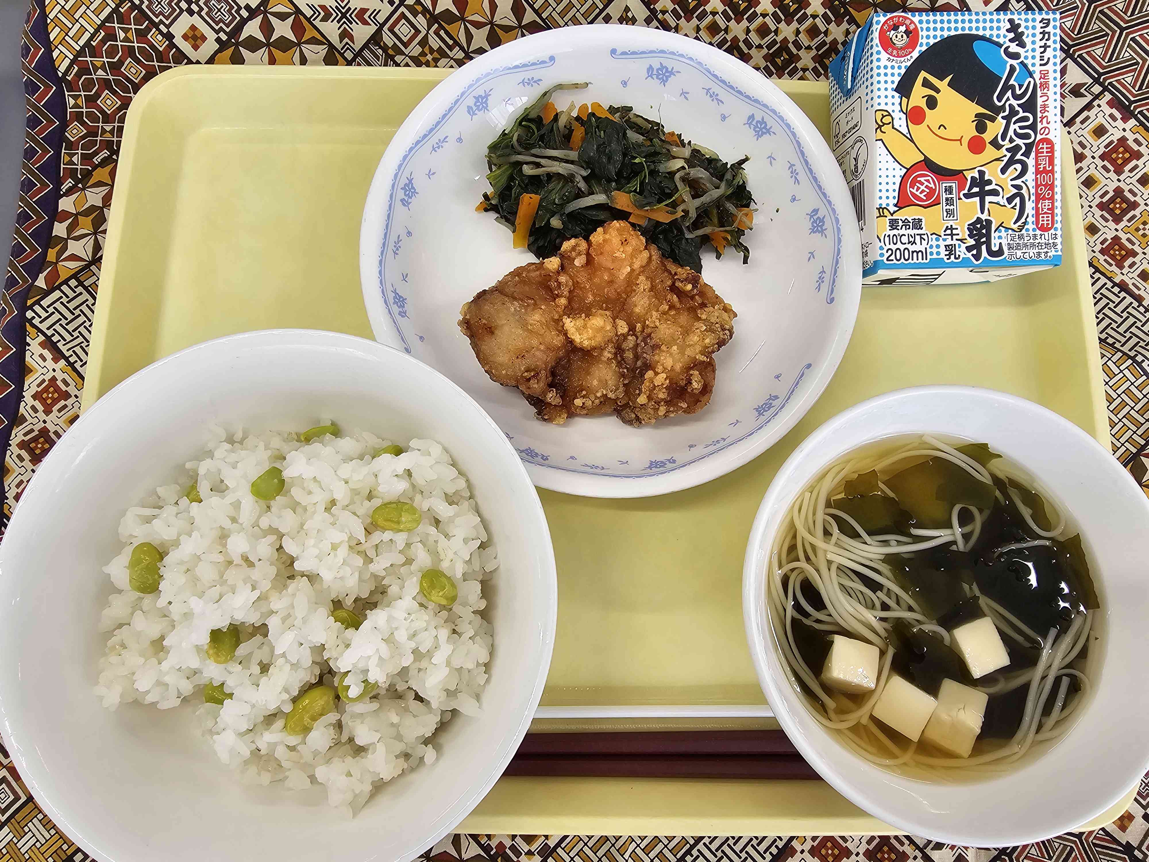 7月16日