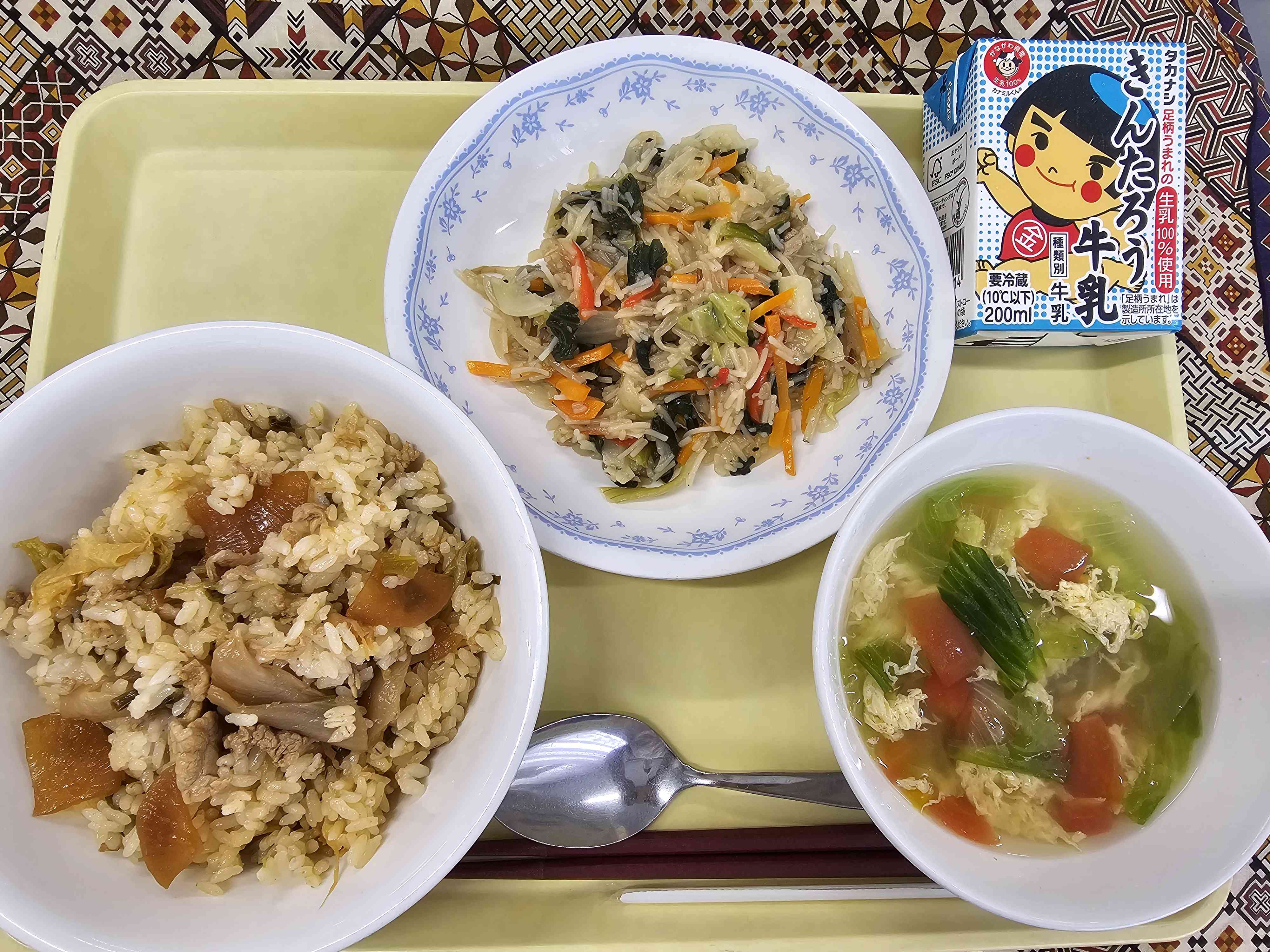 9月12日