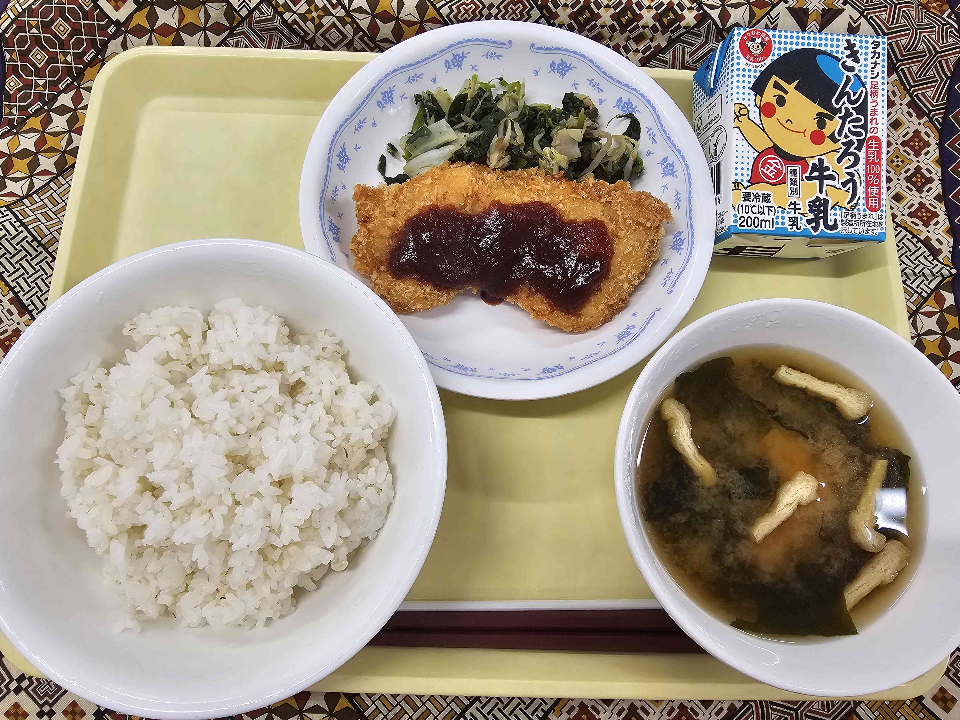 9月17日