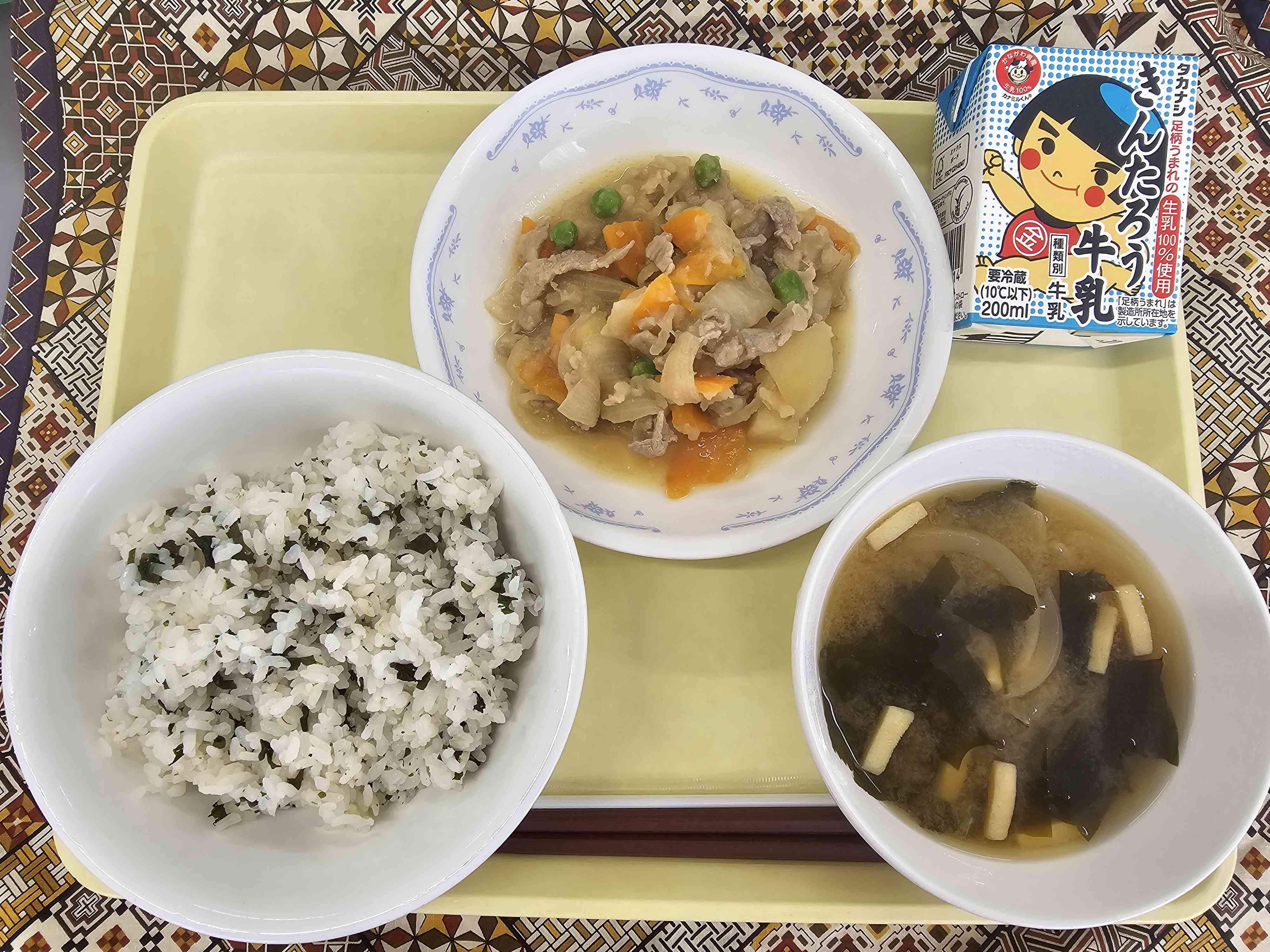 9月19日