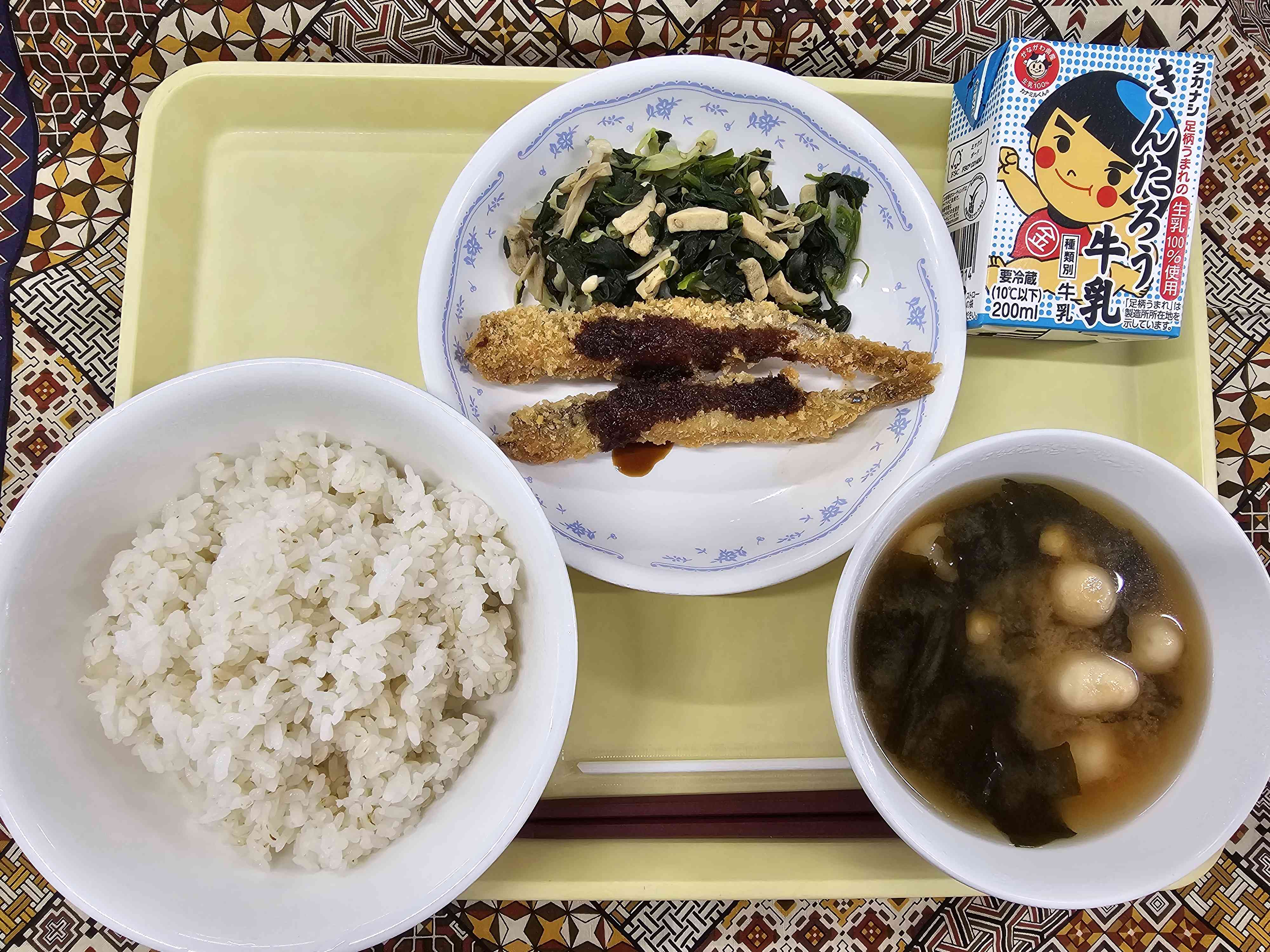 9月26日