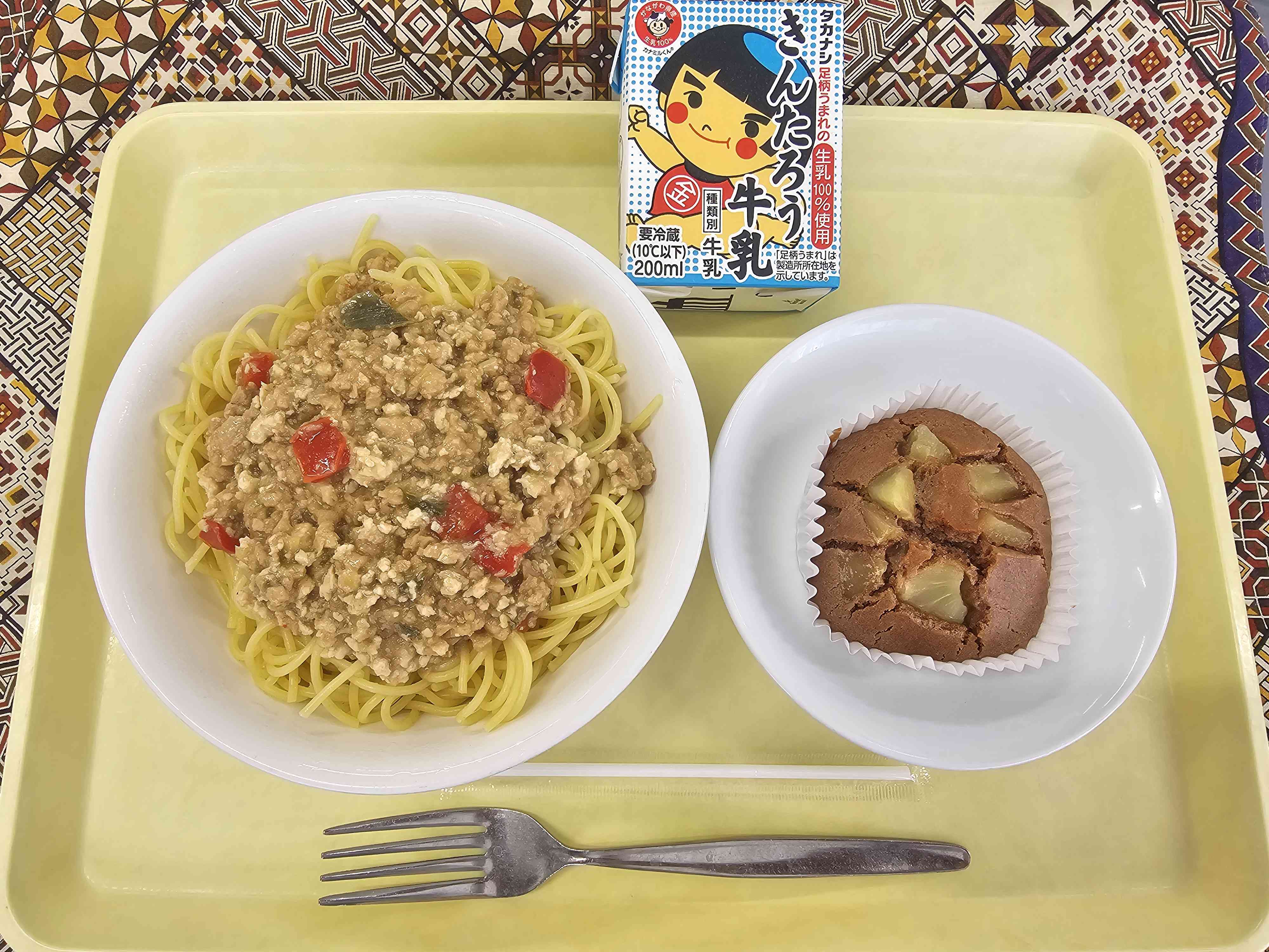 10月7日