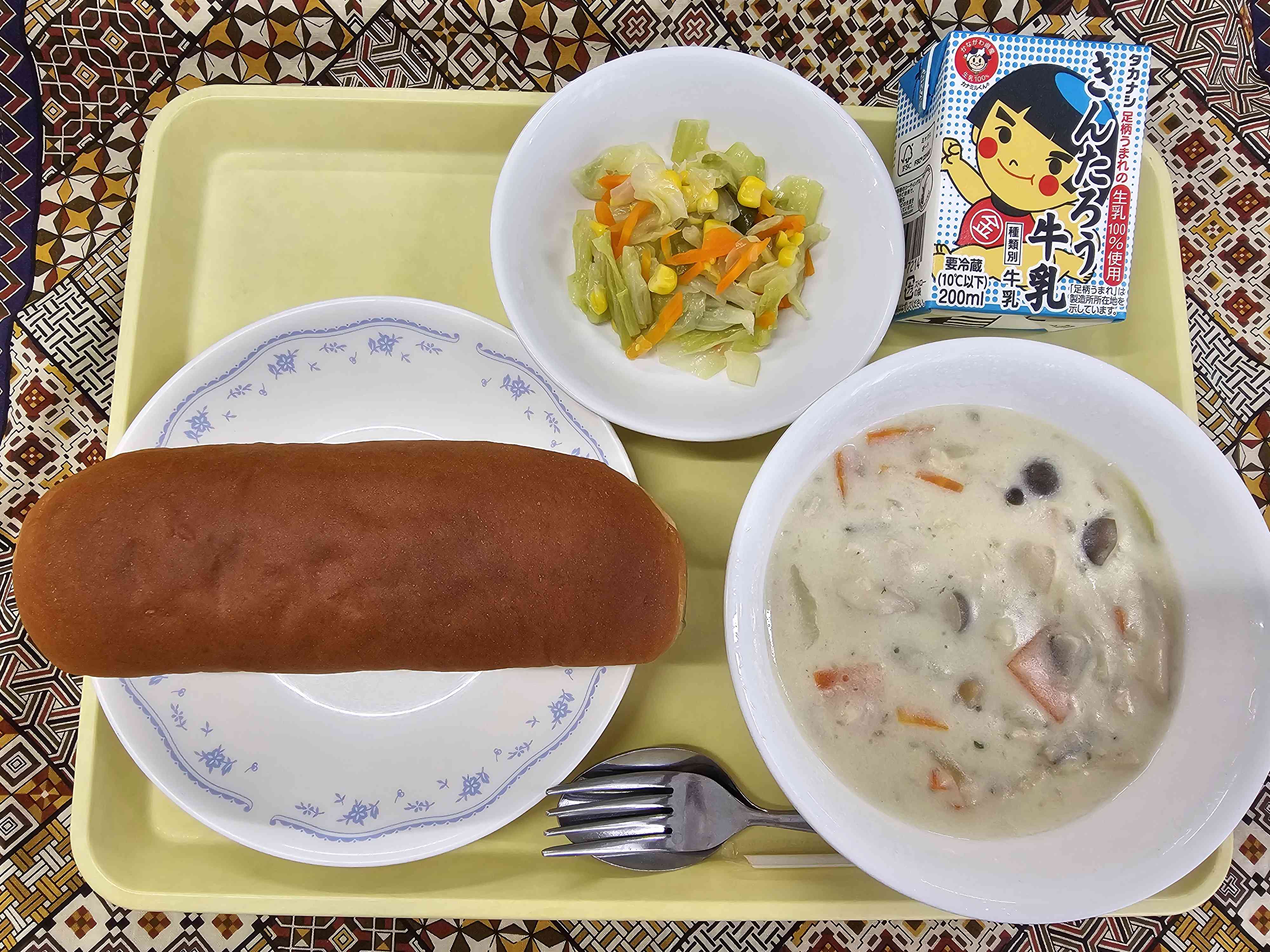 10月9日