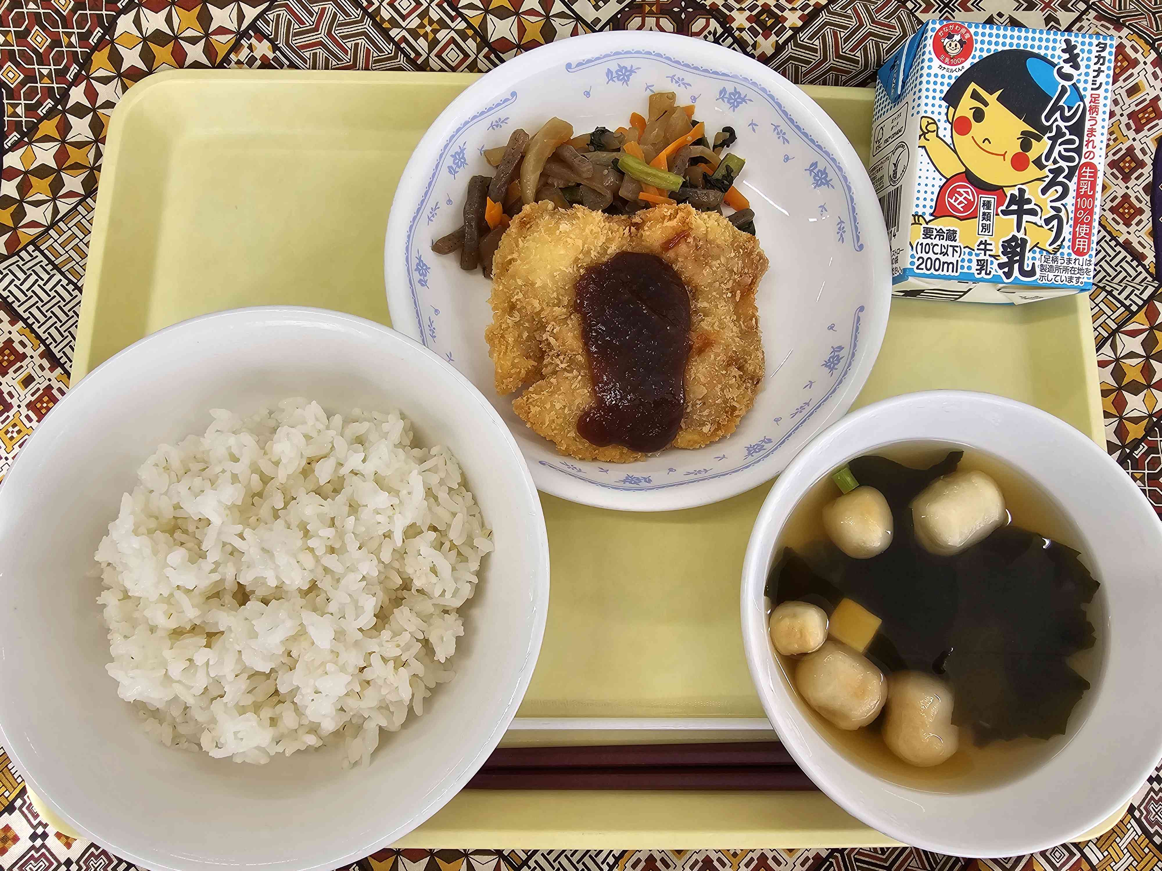 10月10日