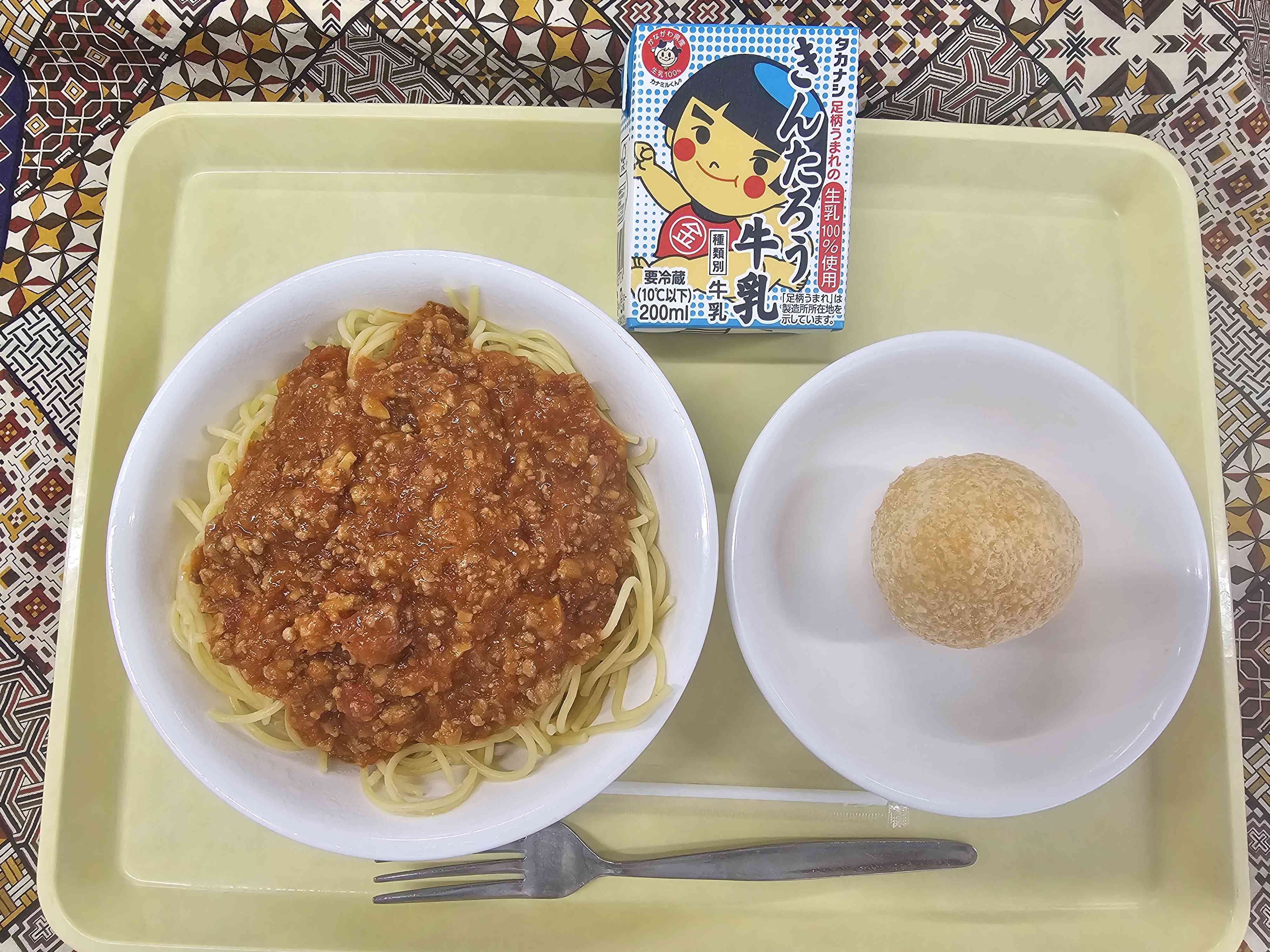 10月14日