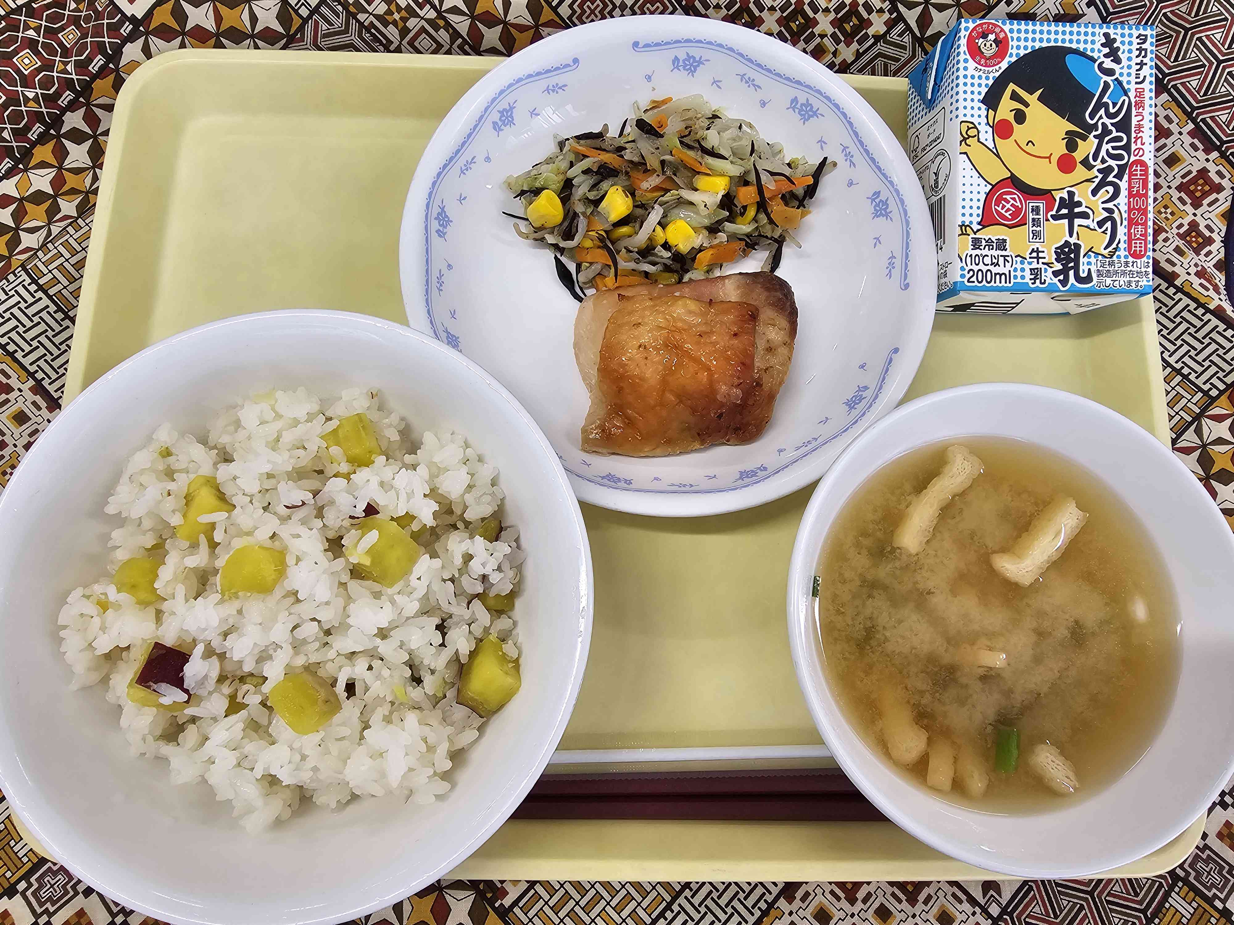 10月15日