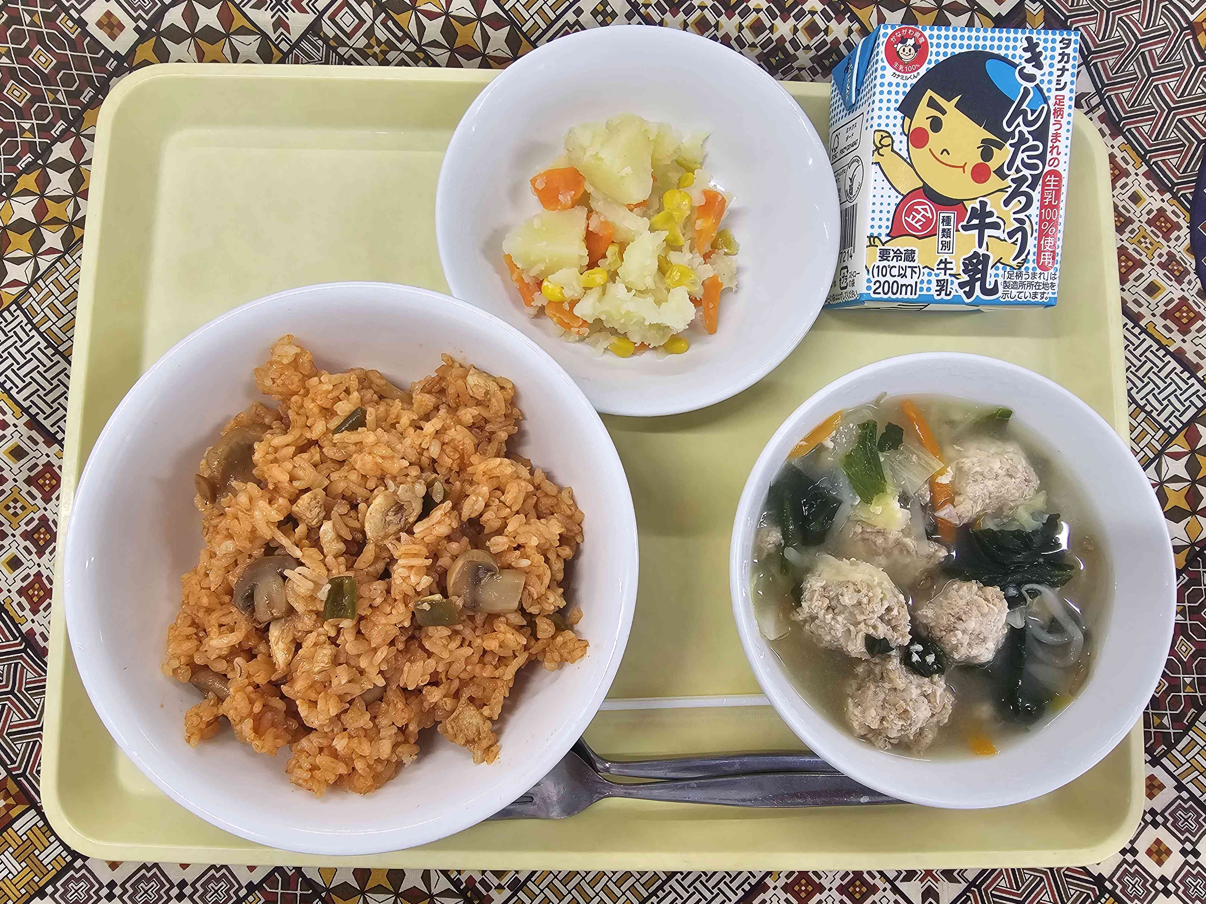 10月20日