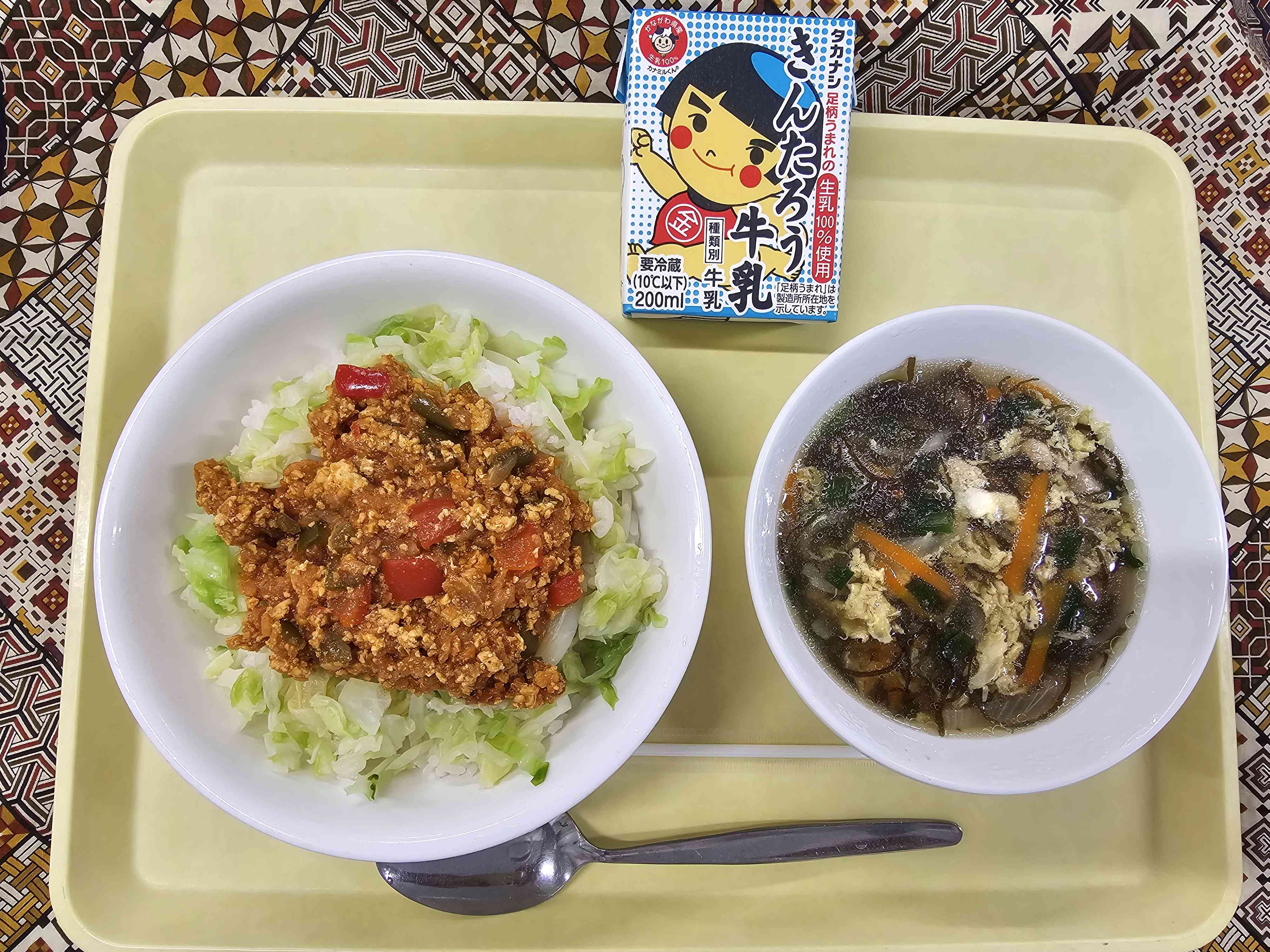 10月22日