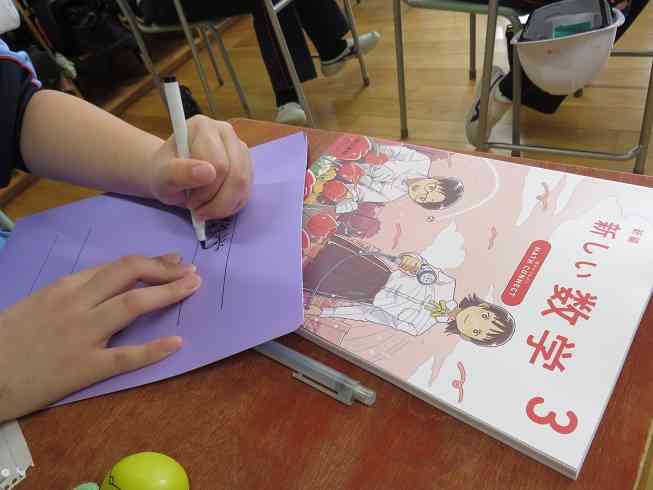 IMG_3030 - コピー