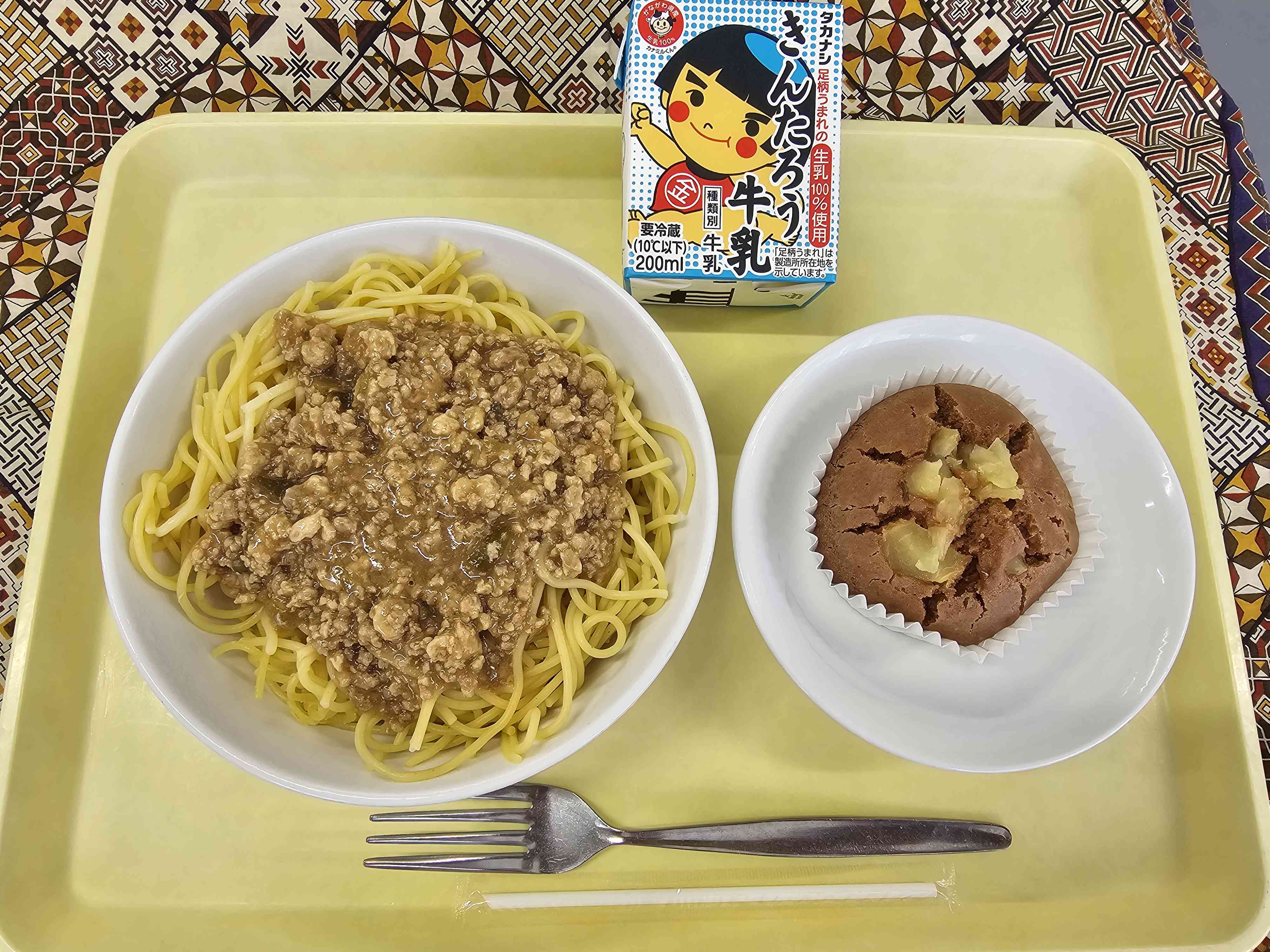 5月12日