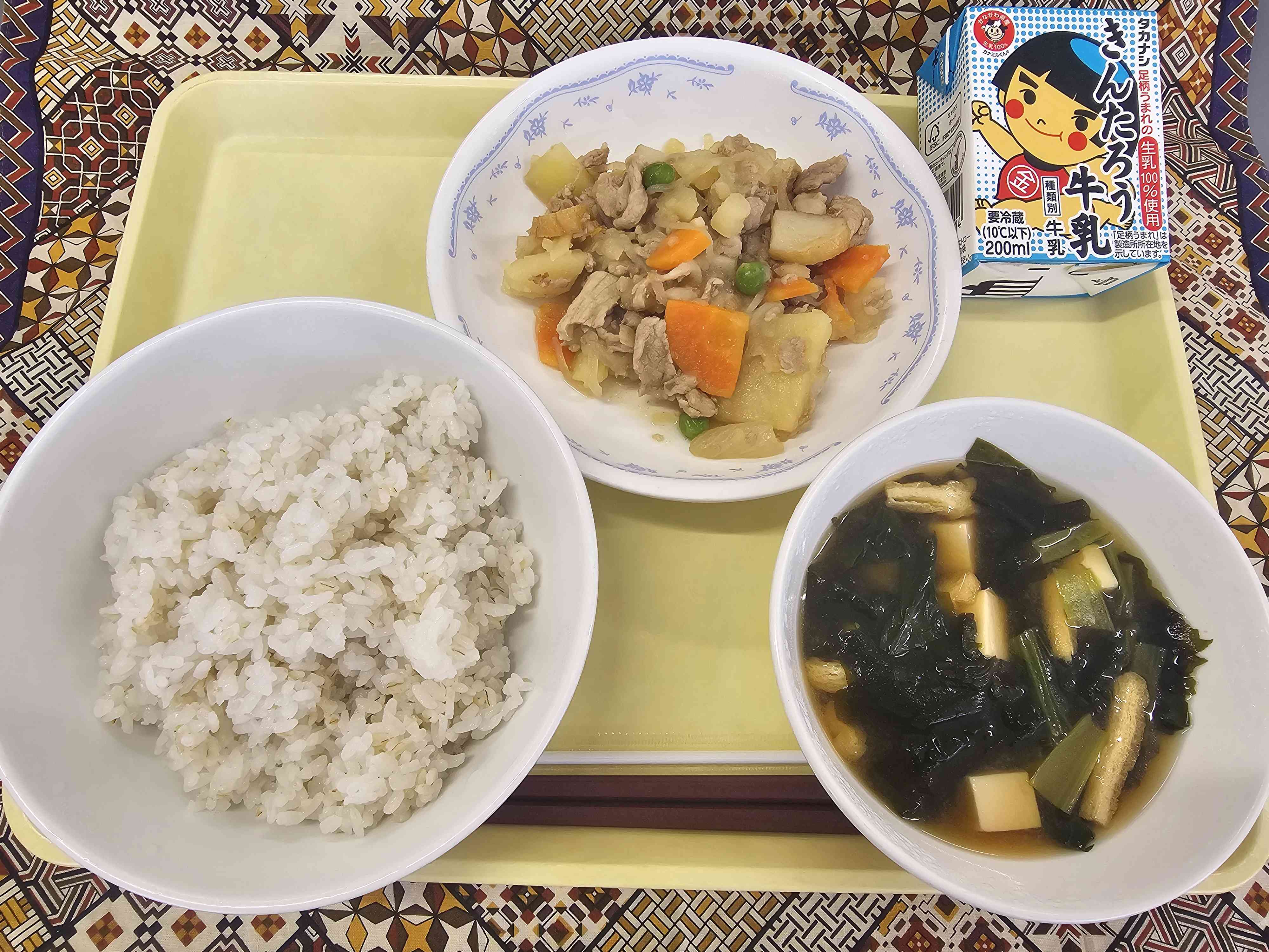 5月18日