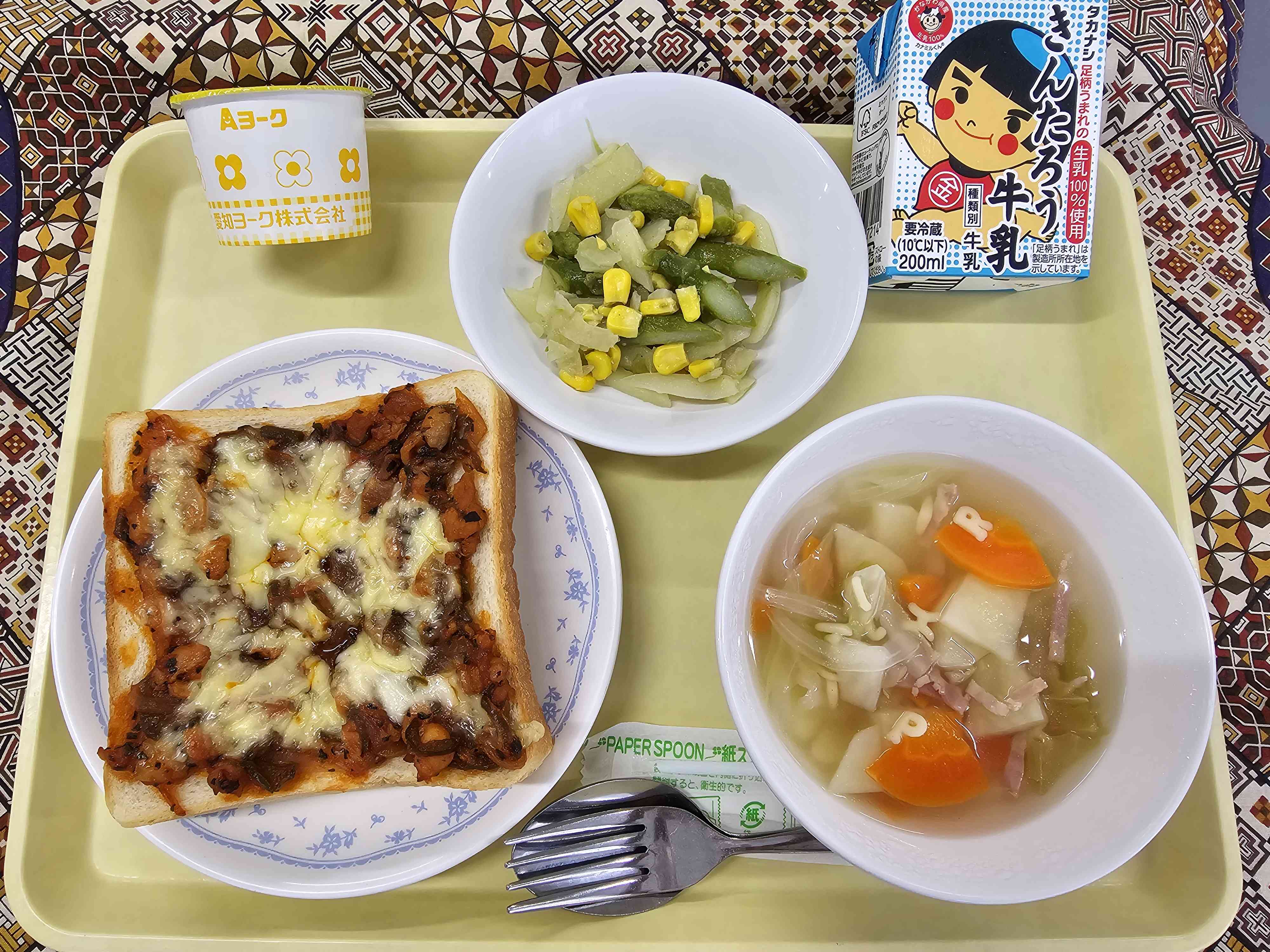 5月21日①