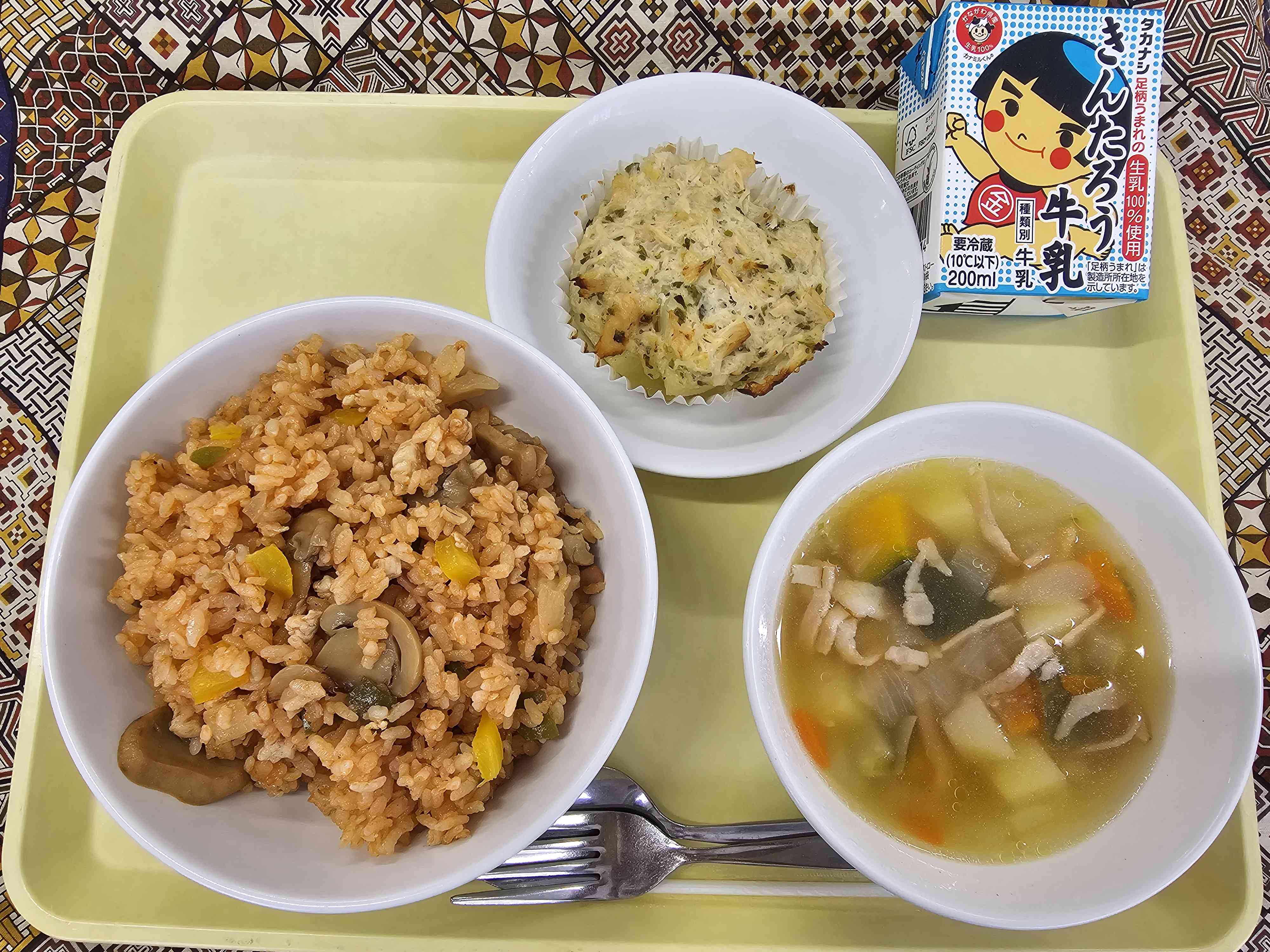 5月29日