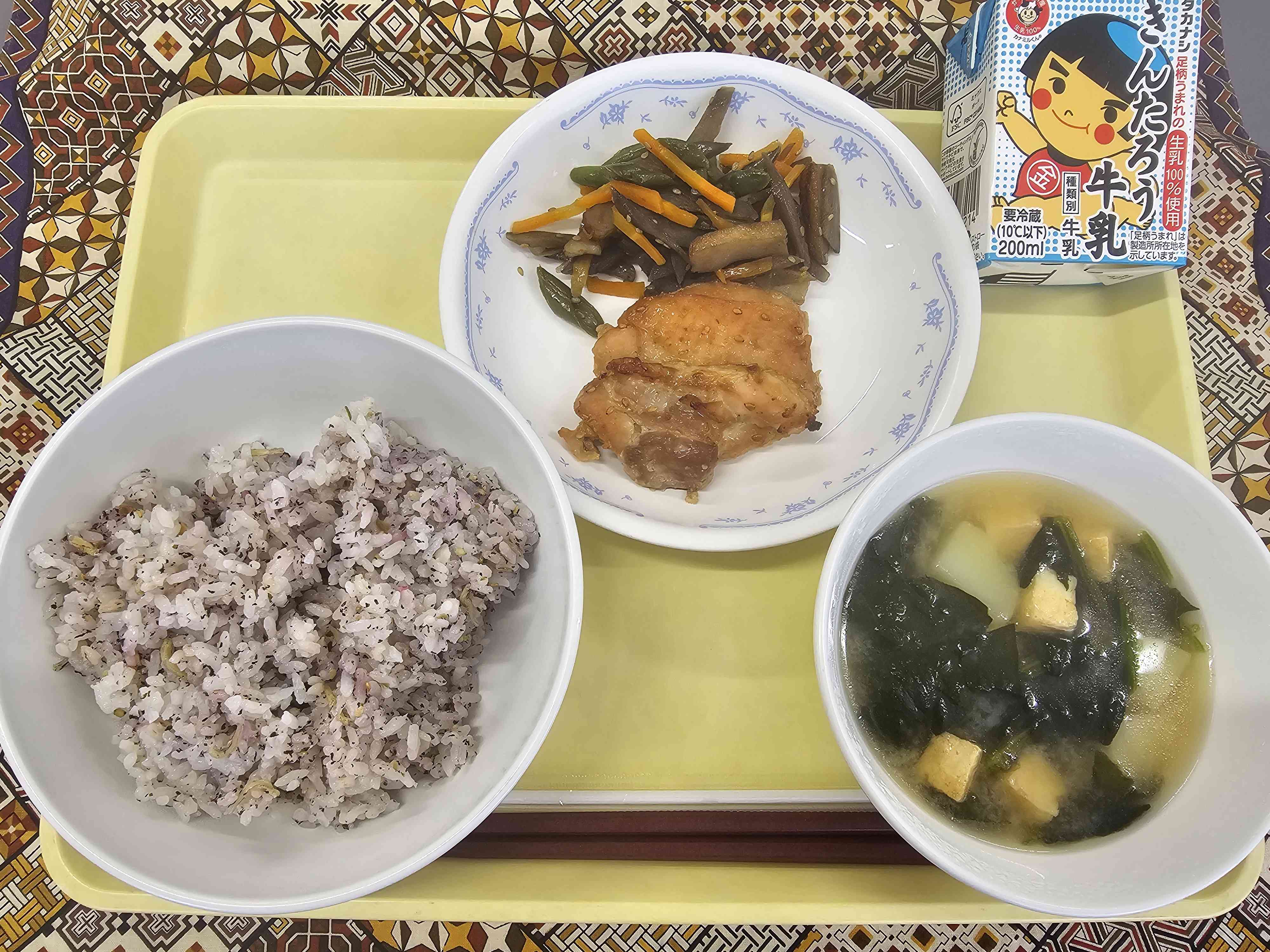 6月1日
