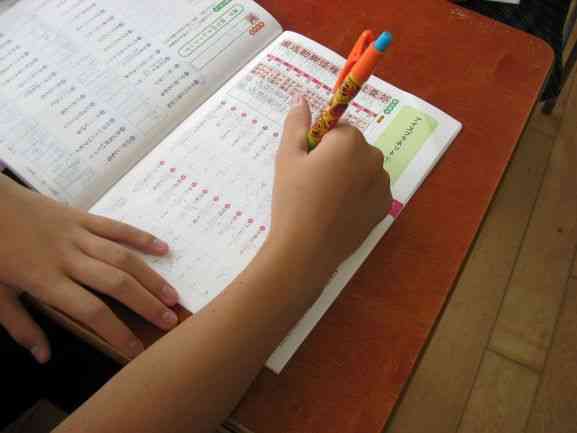 テスト勉強最終日１