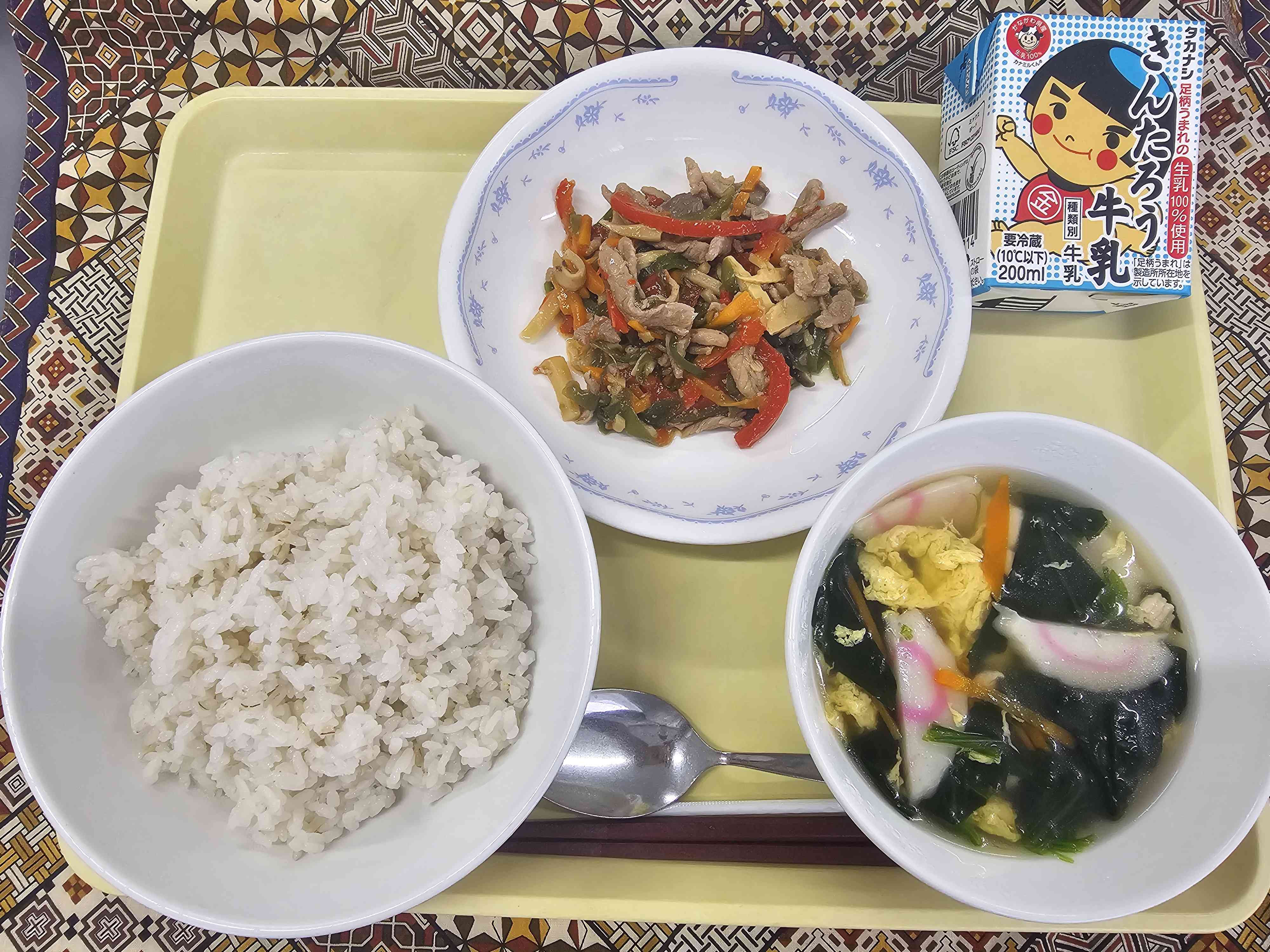 7月1日