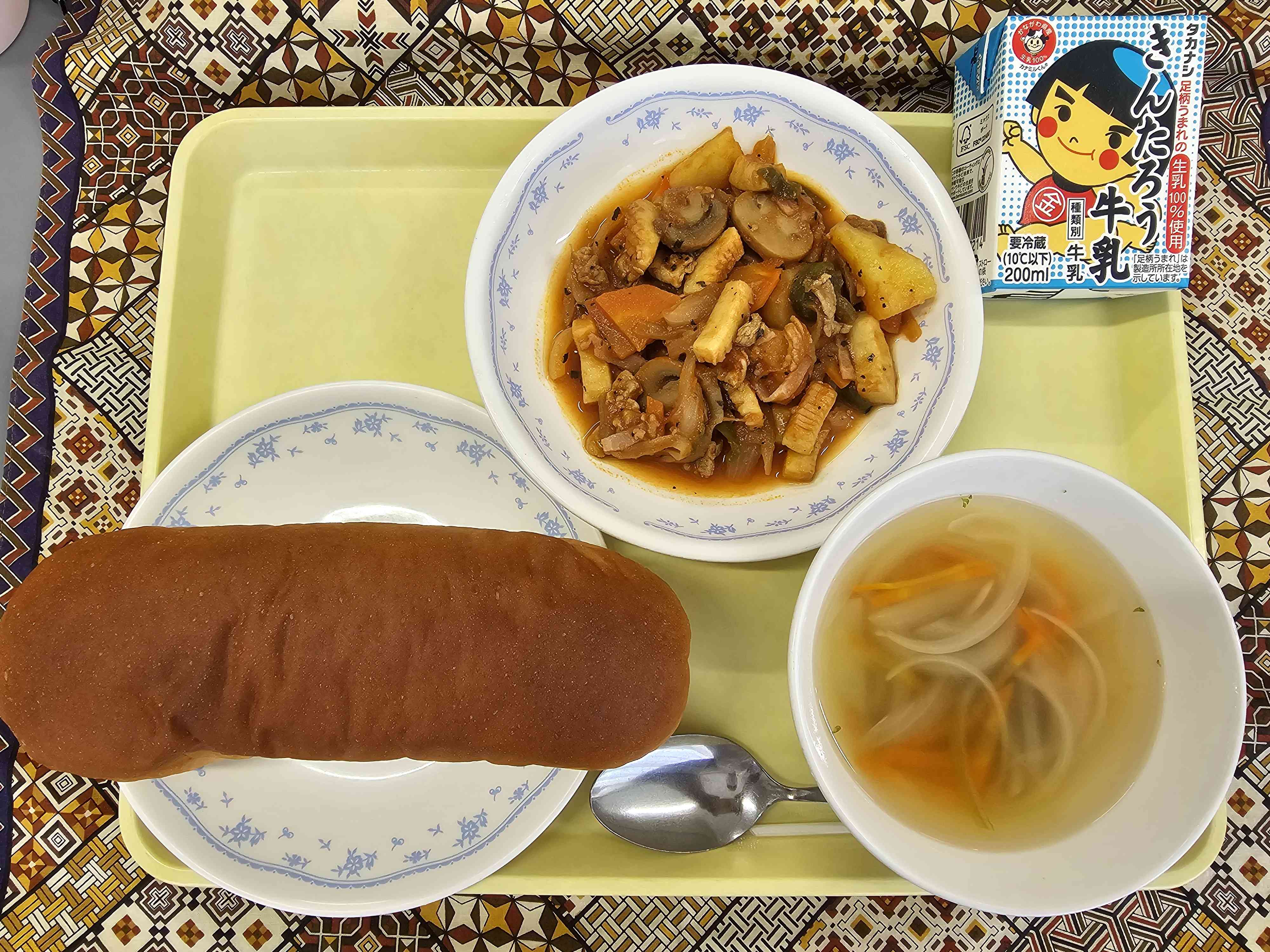 7月9日
