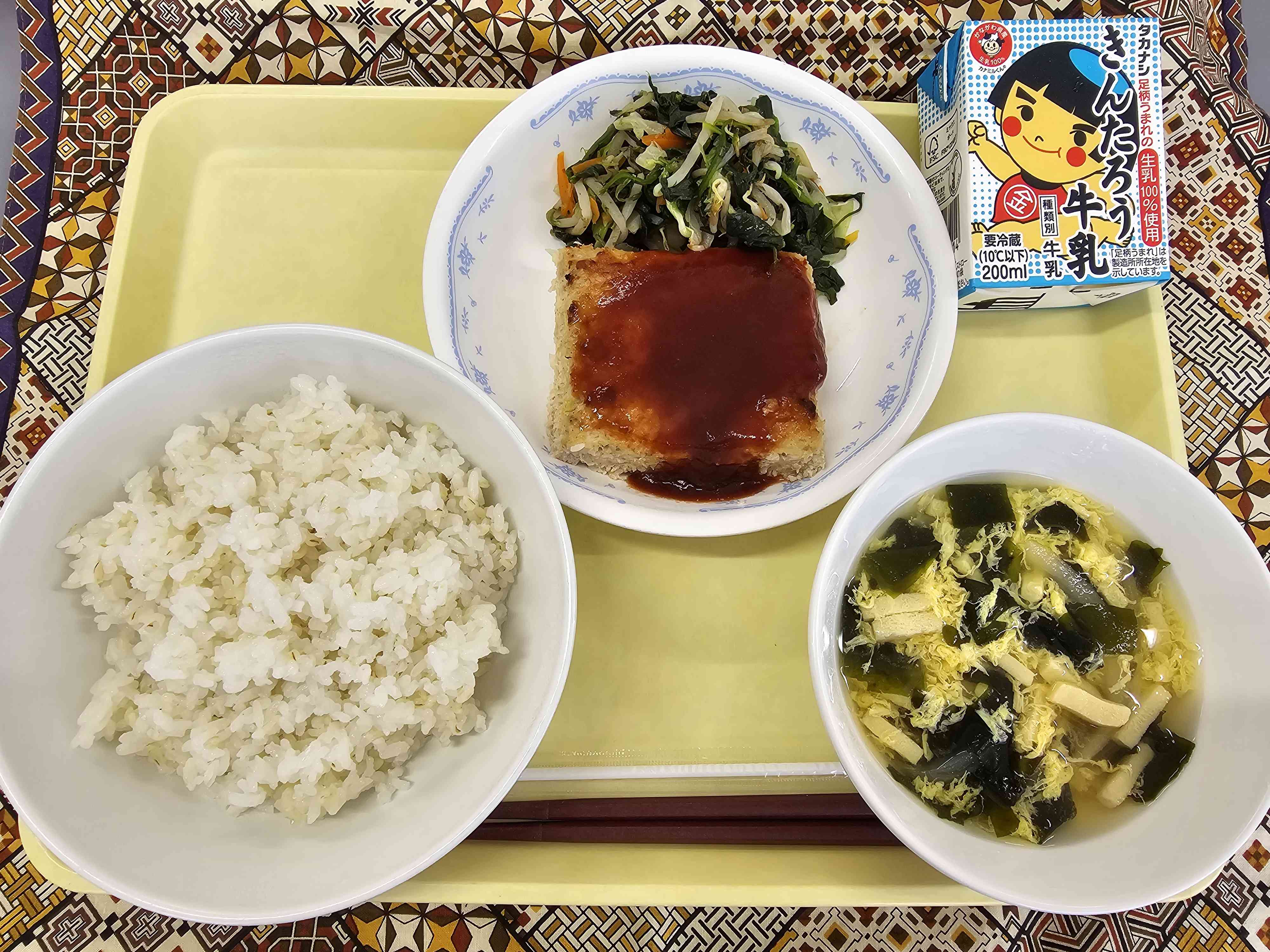 7月10日