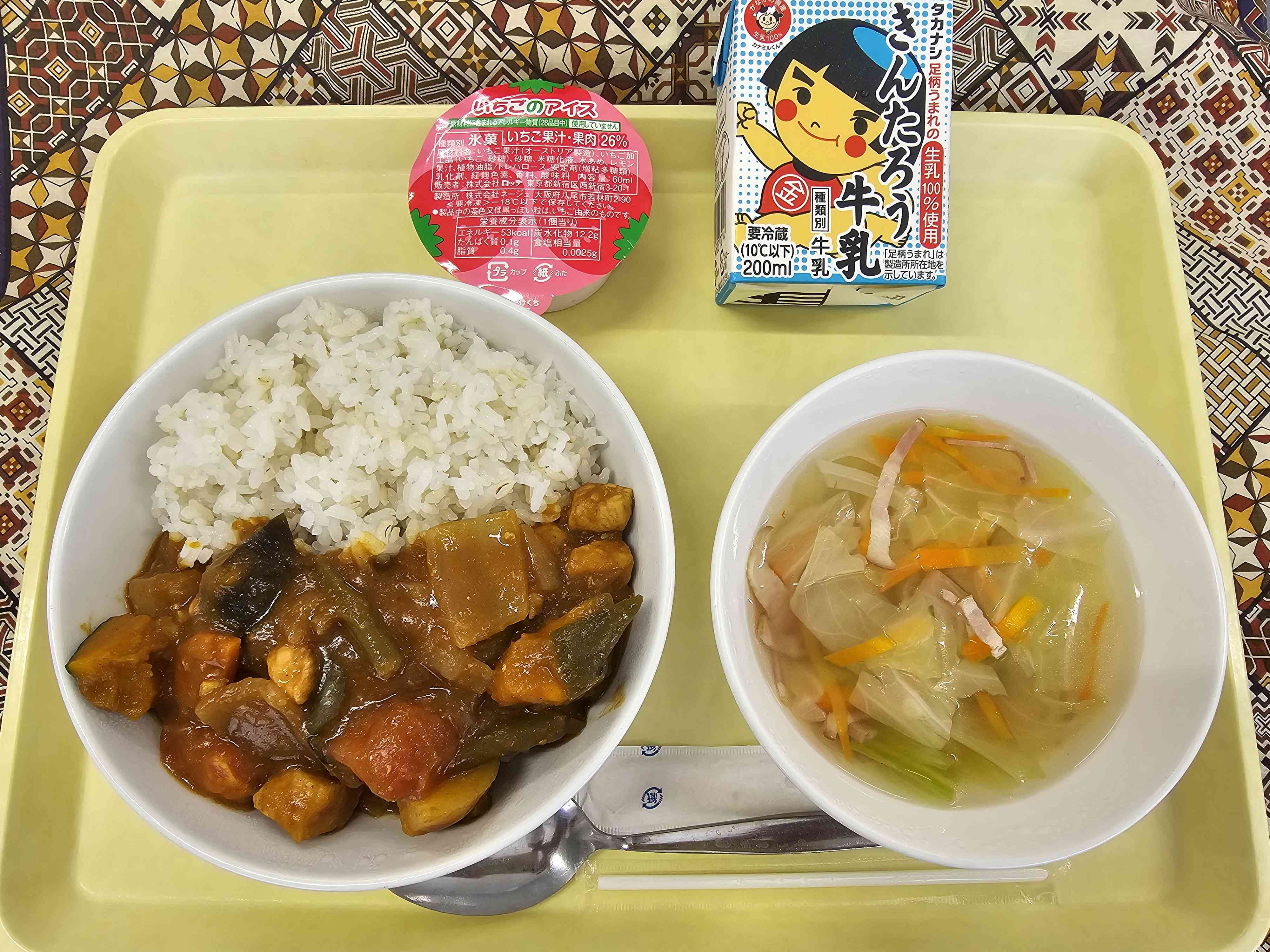 7月15日①
