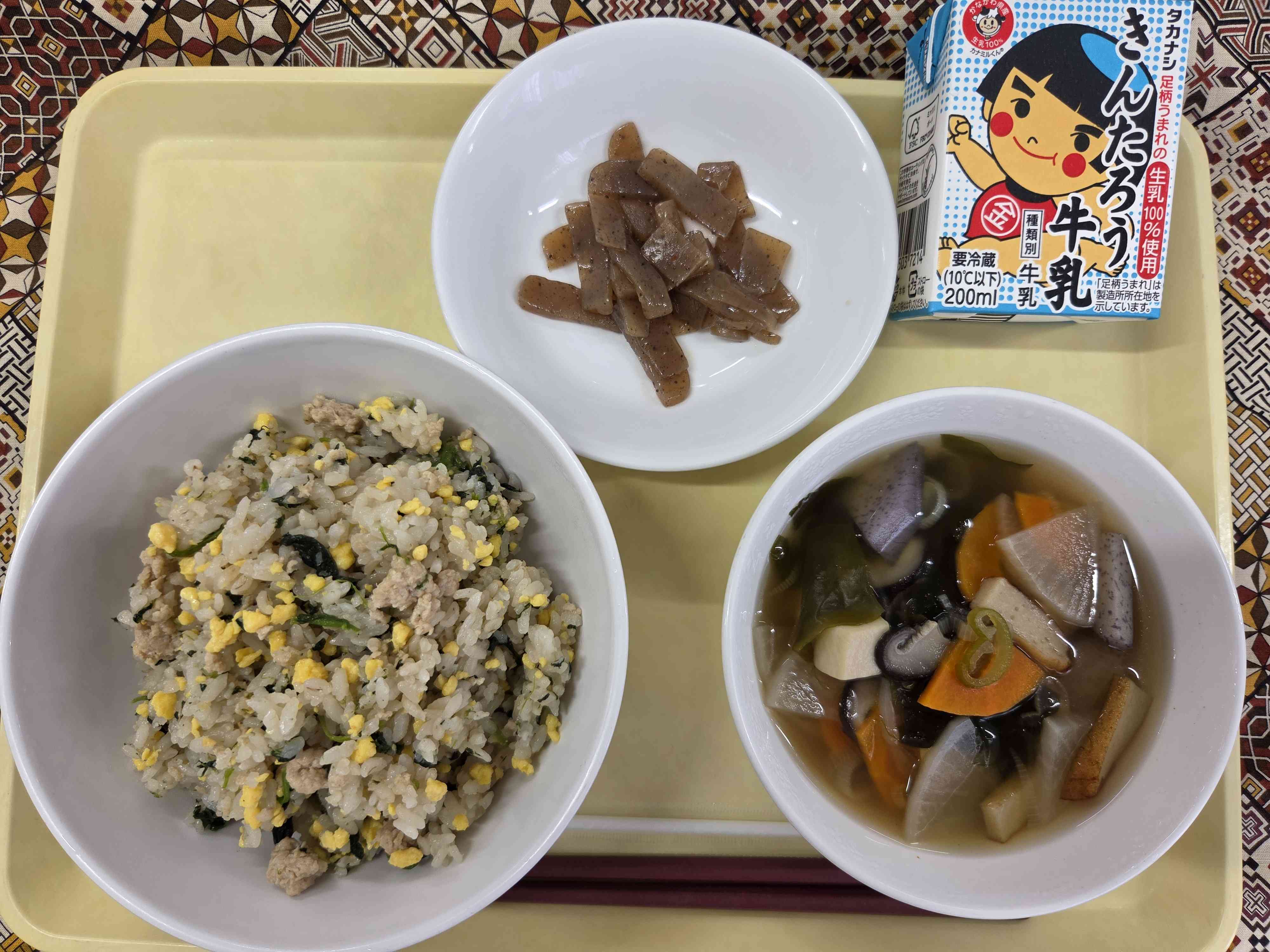 9月4日