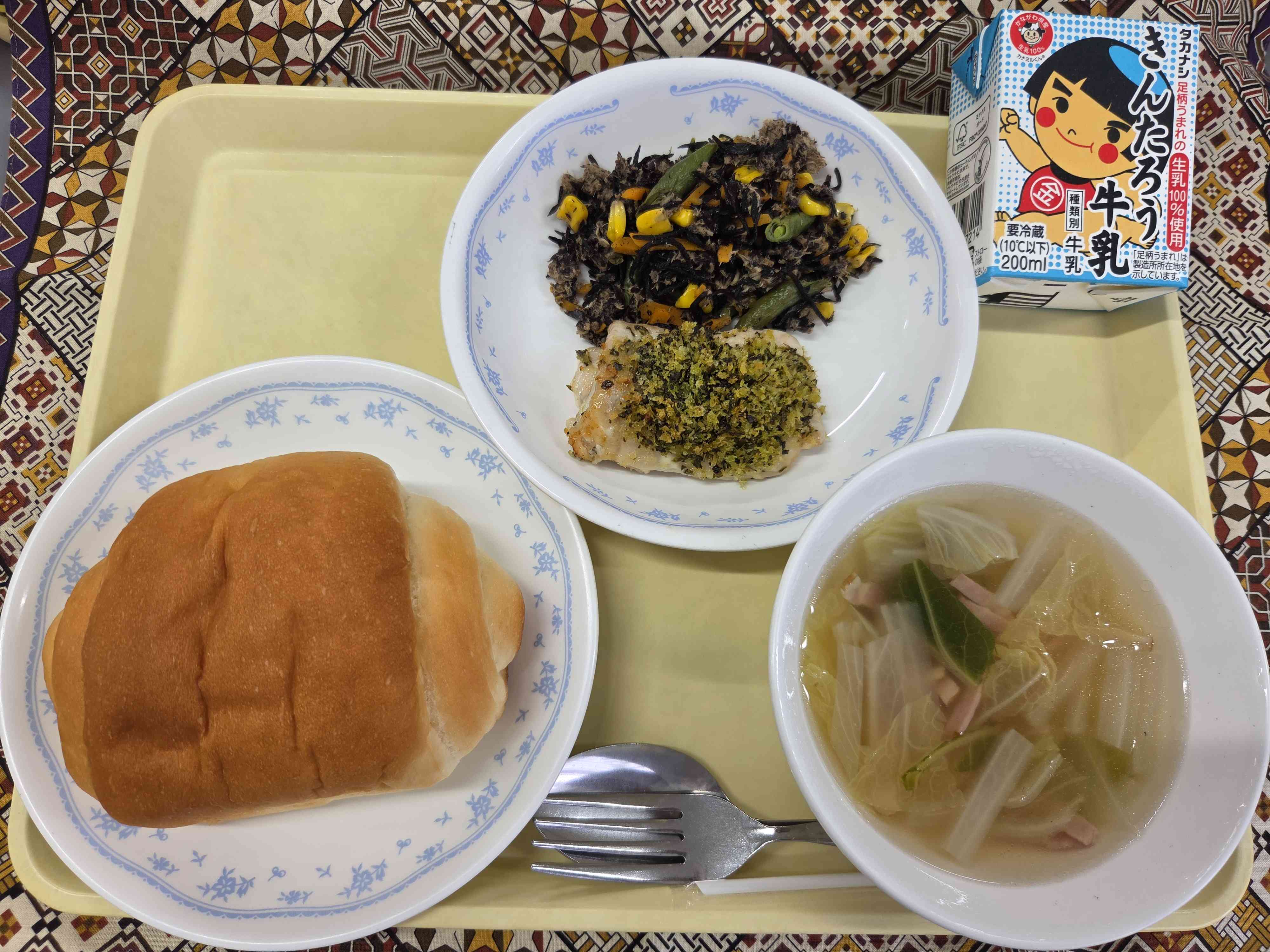 9月１０日