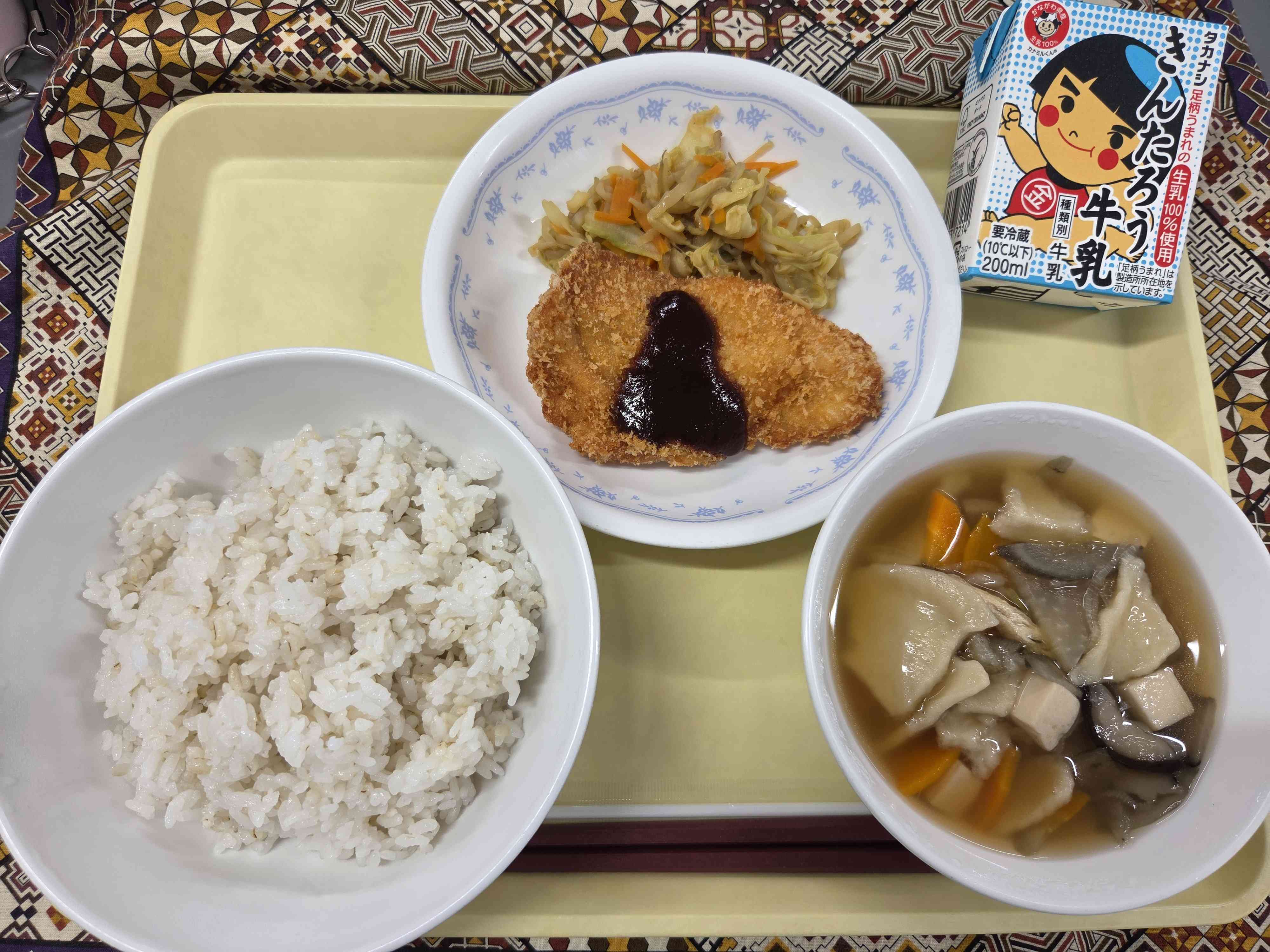 9月16日