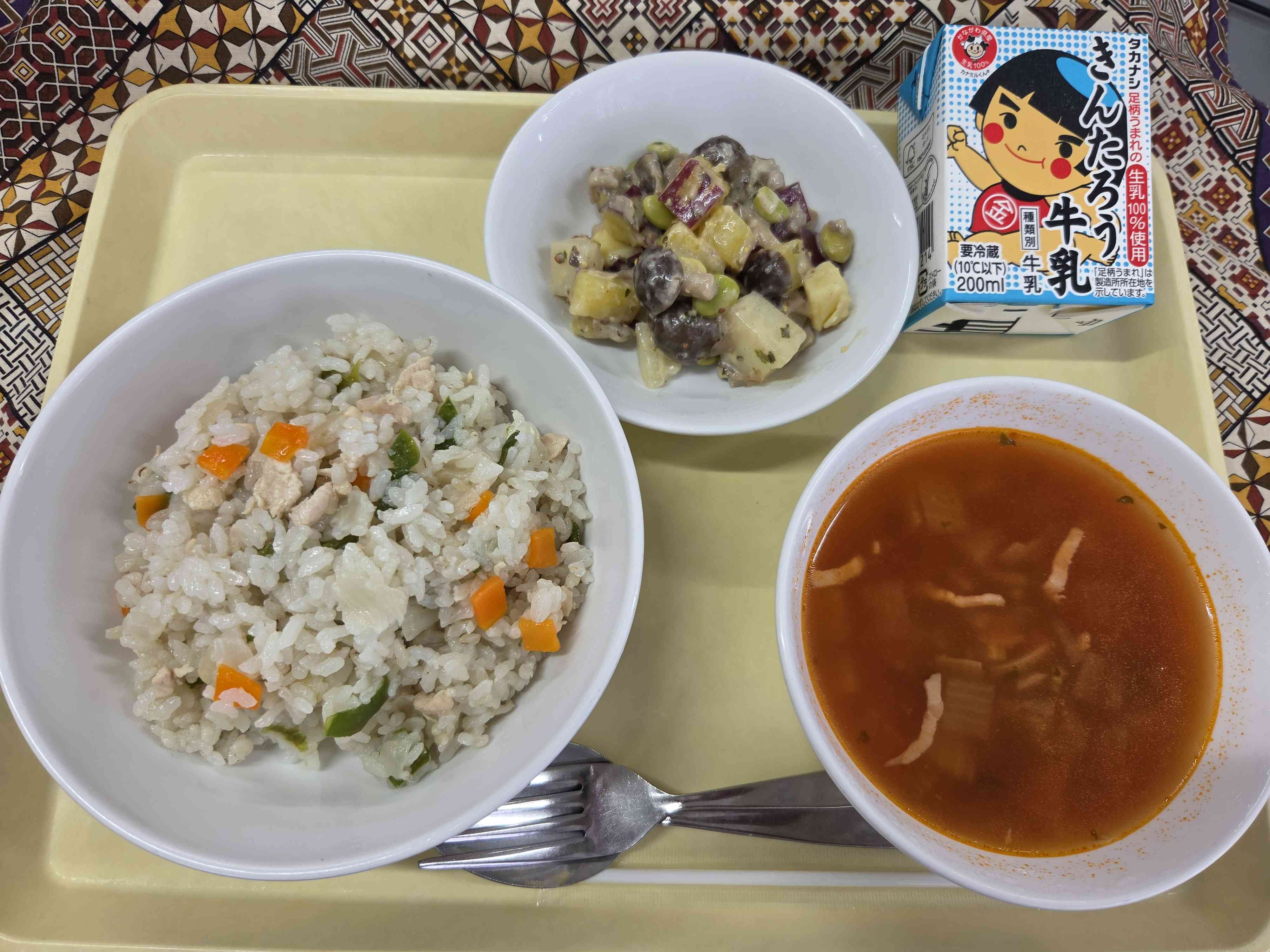 9月30日