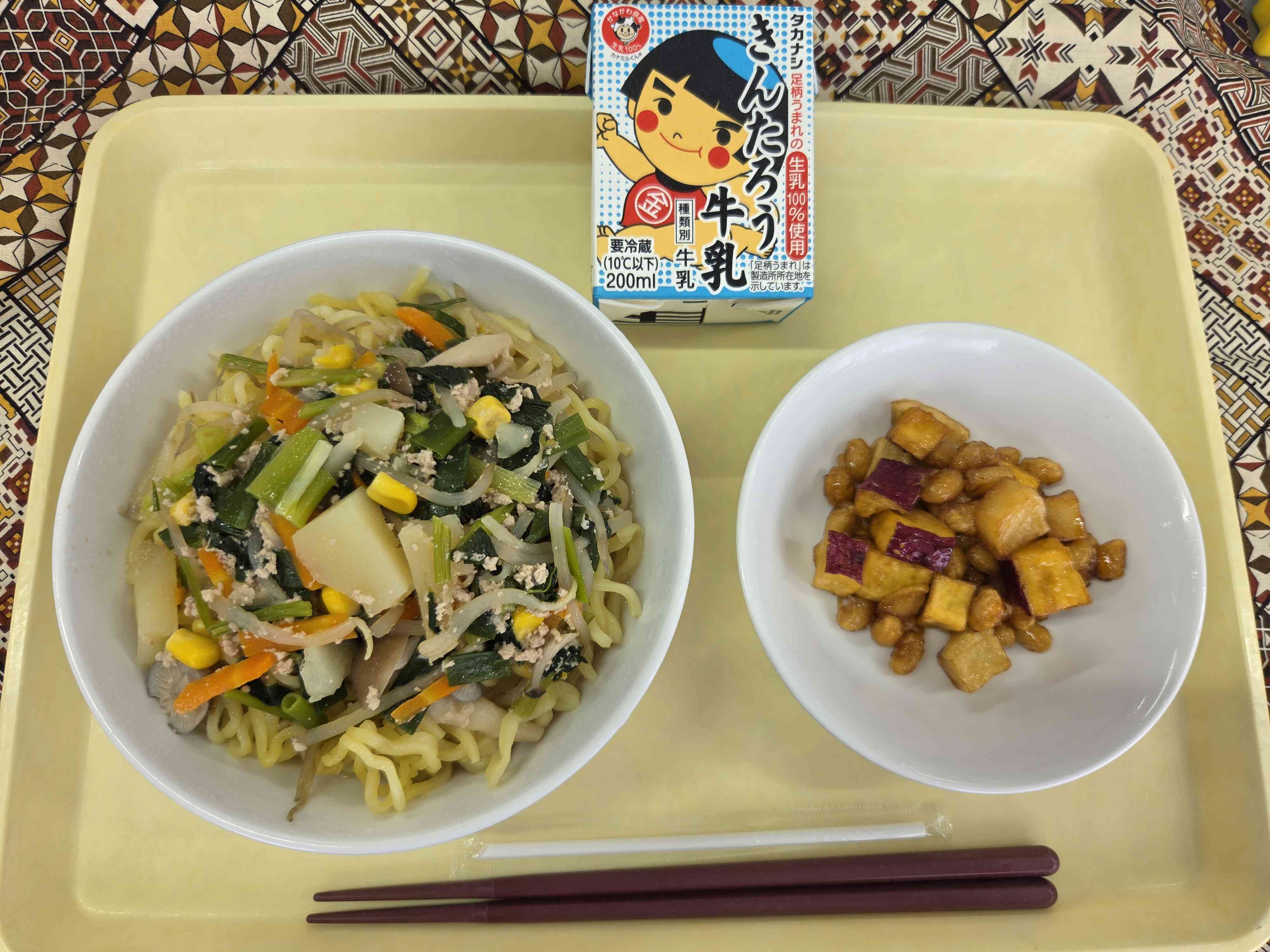 10月6日