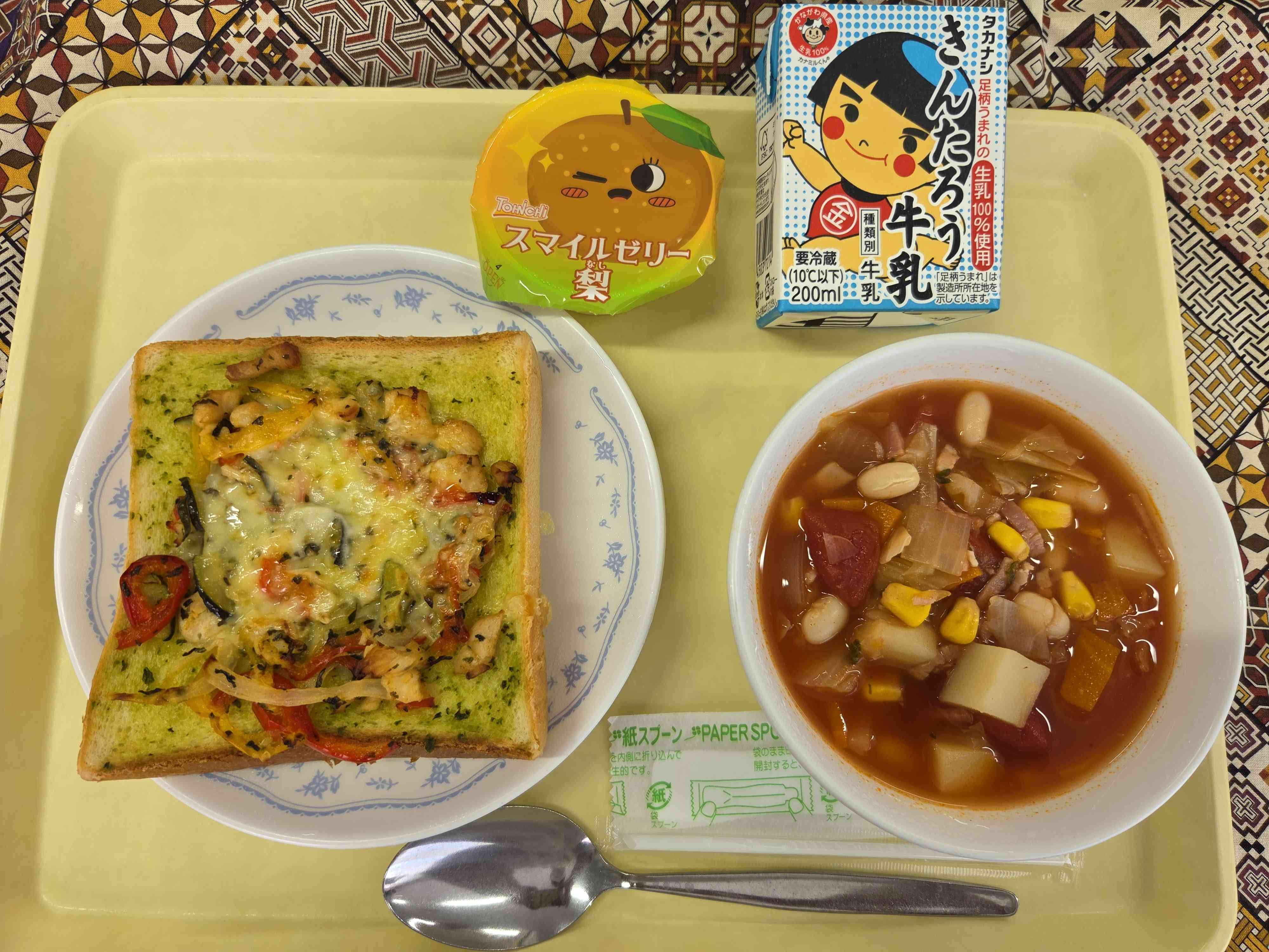 10月8日